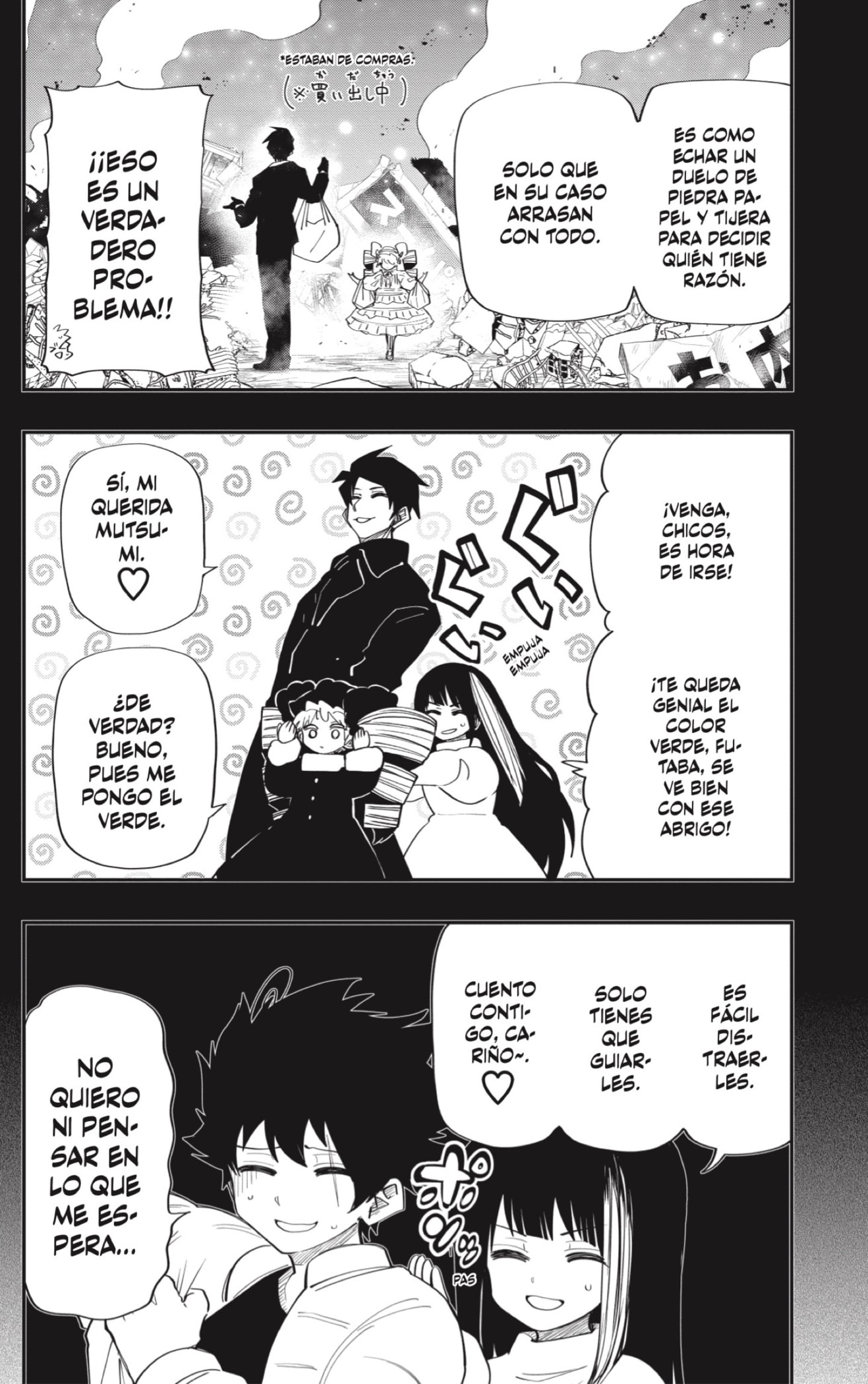 Read Mission_ Yozakura Family ES Manga Online