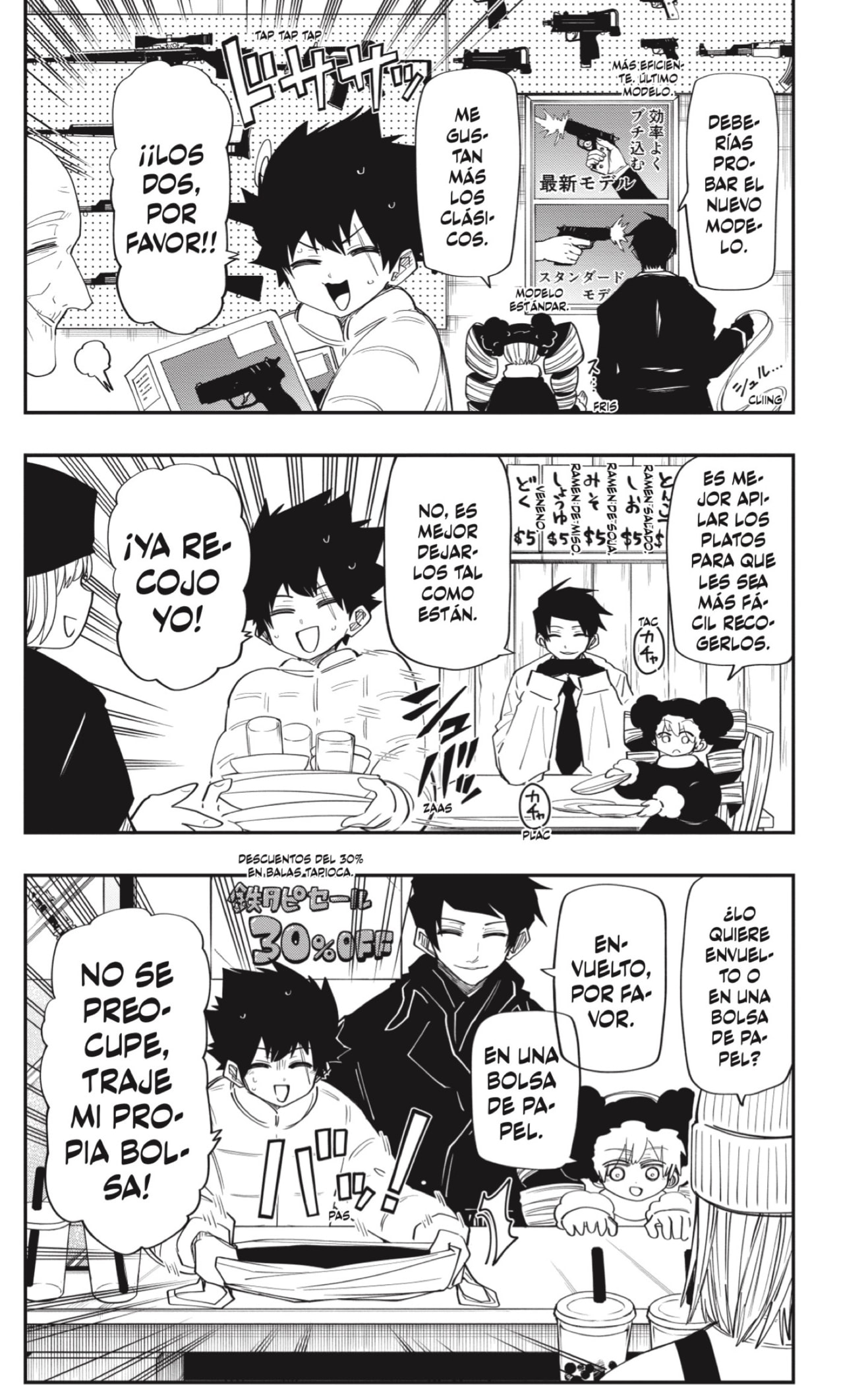 Read Mission_ Yozakura Family ES Manga Online