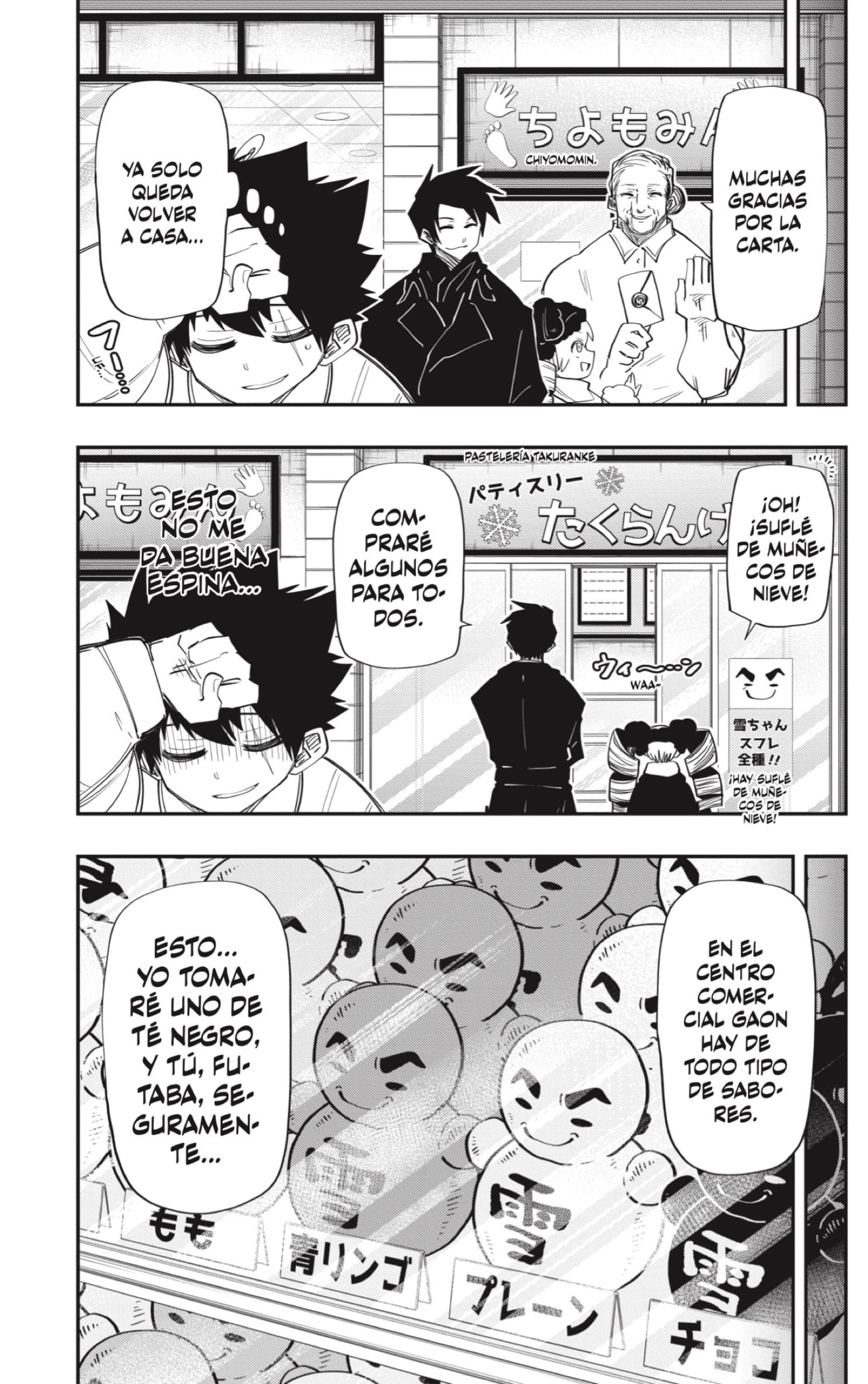 Read Mission_ Yozakura Family ES Manga Online