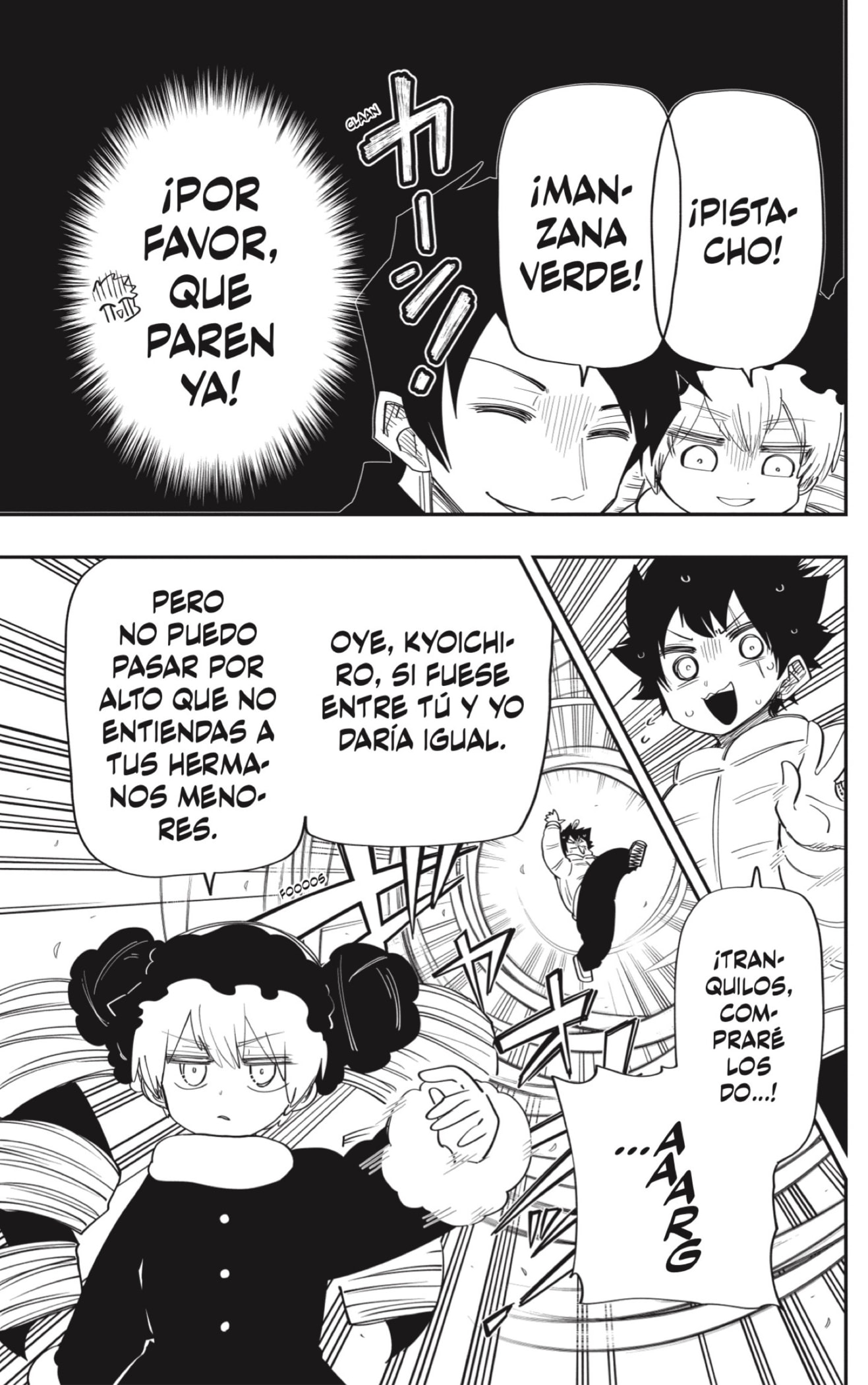 Read Mission_ Yozakura Family ES Manga Online