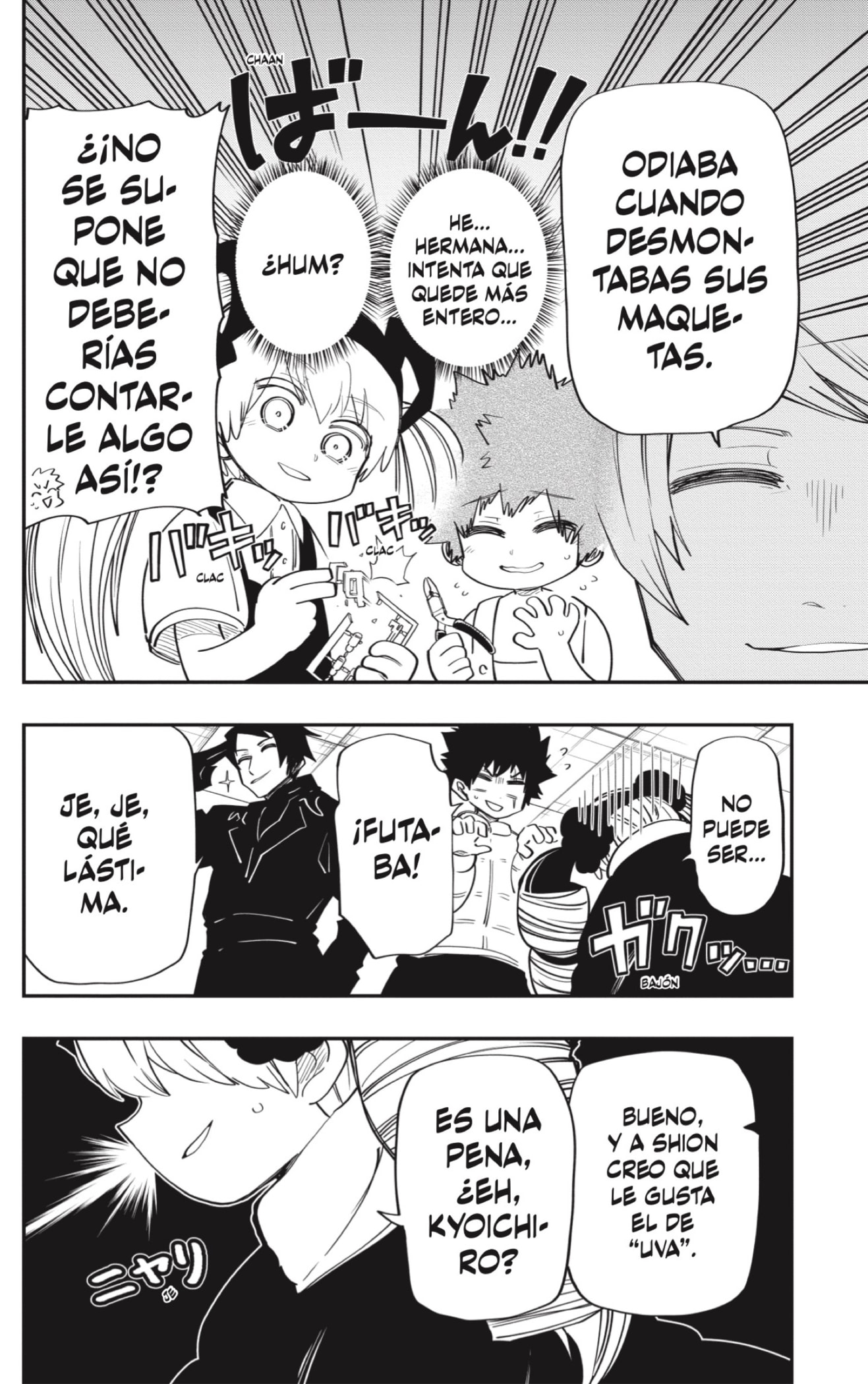 Read Mission_ Yozakura Family ES Manga Online
