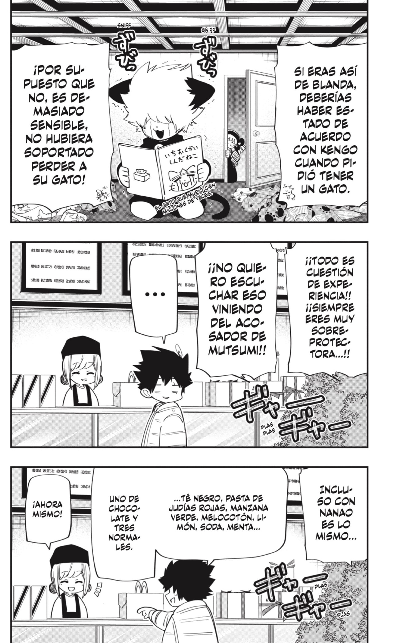 Read Mission_ Yozakura Family ES Manga Online