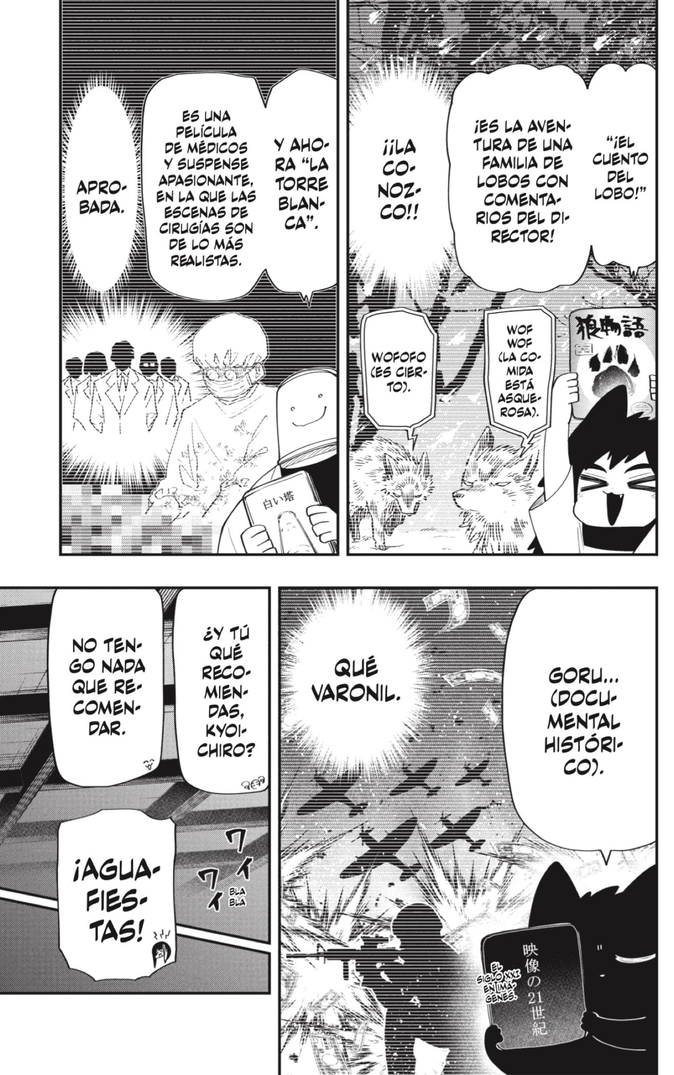 Read Mission_ Yozakura Family ES Manga Online