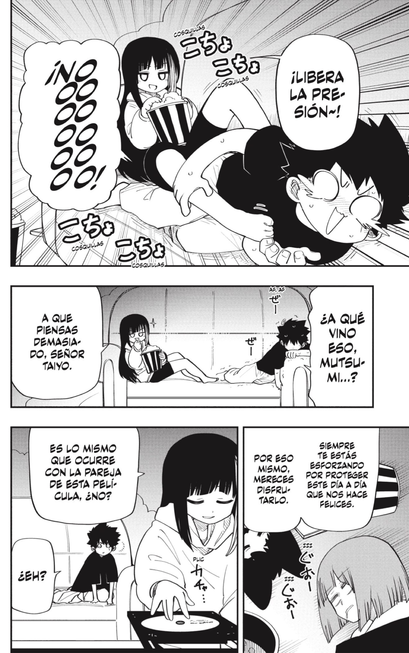 Read Mission_ Yozakura Family ES Manga Online