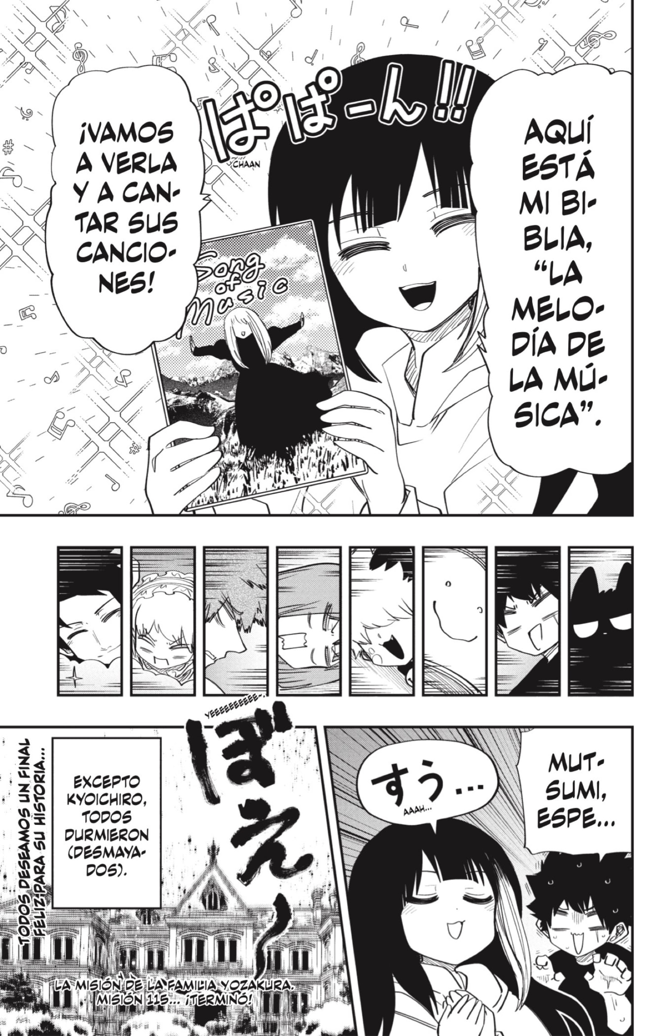 Read Mission_ Yozakura Family ES Manga Online