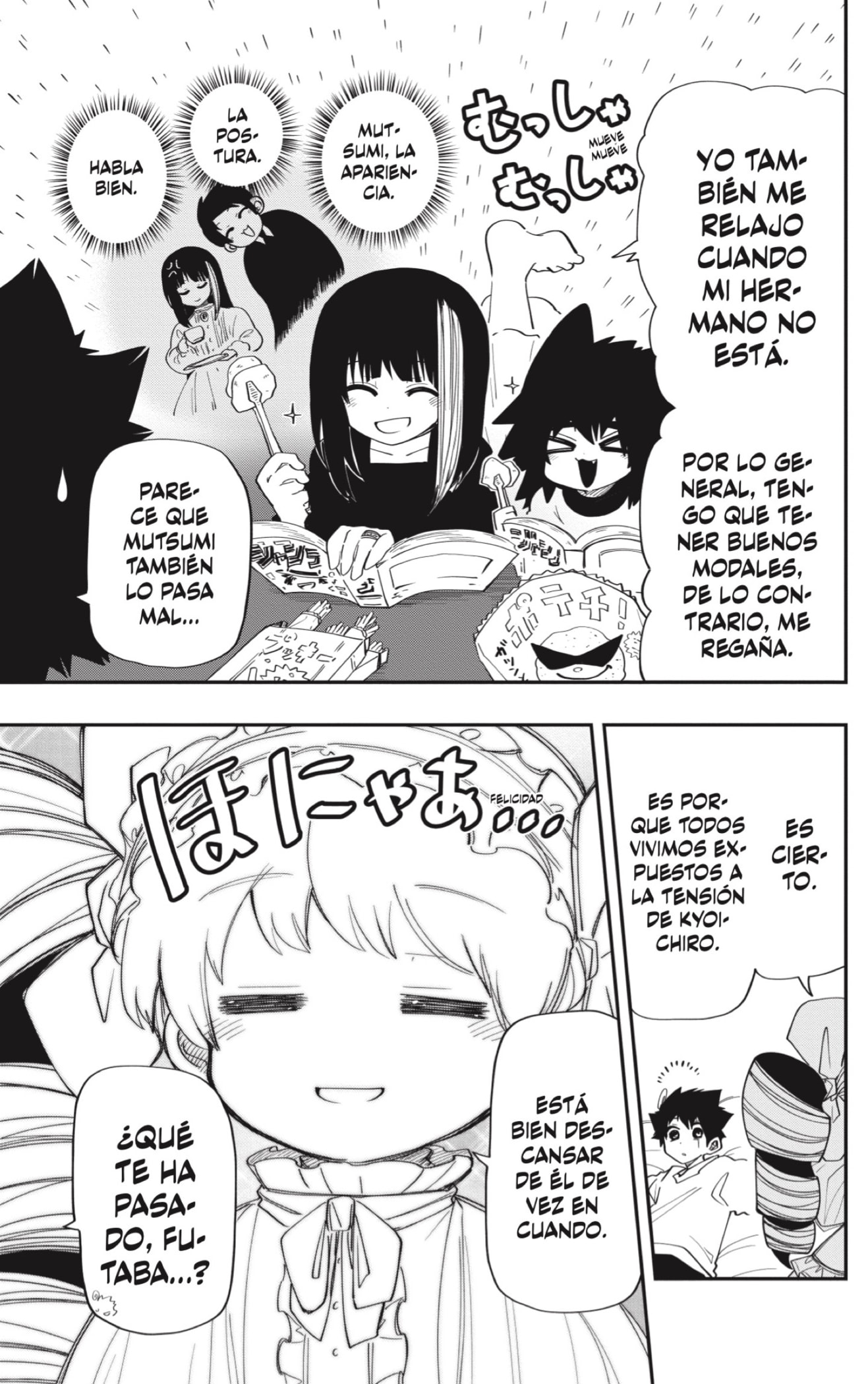 Read Mission_ Yozakura Family ES Manga Online