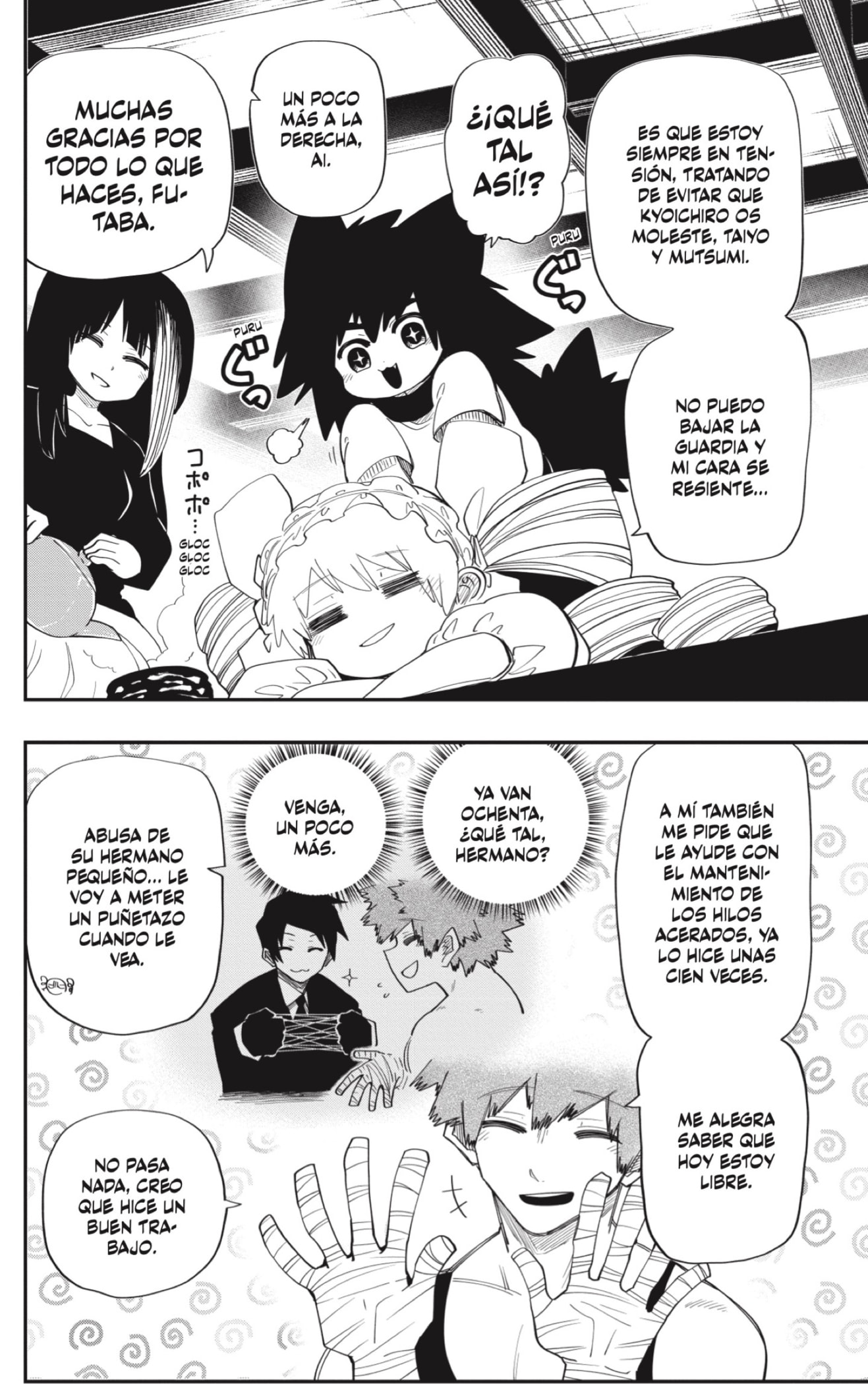 Read Mission_ Yozakura Family ES Manga Online