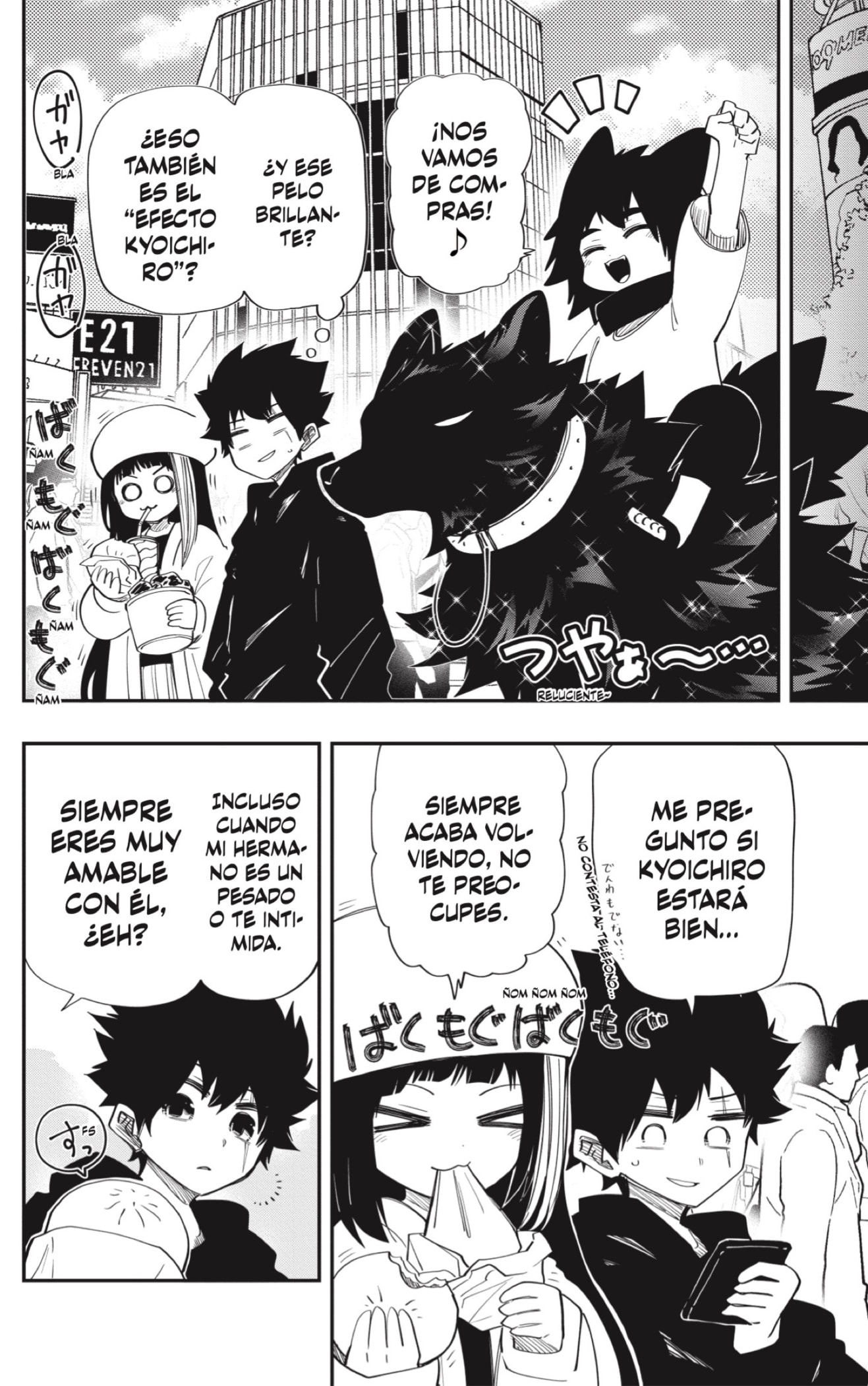 Read Mission_ Yozakura Family ES Manga Online