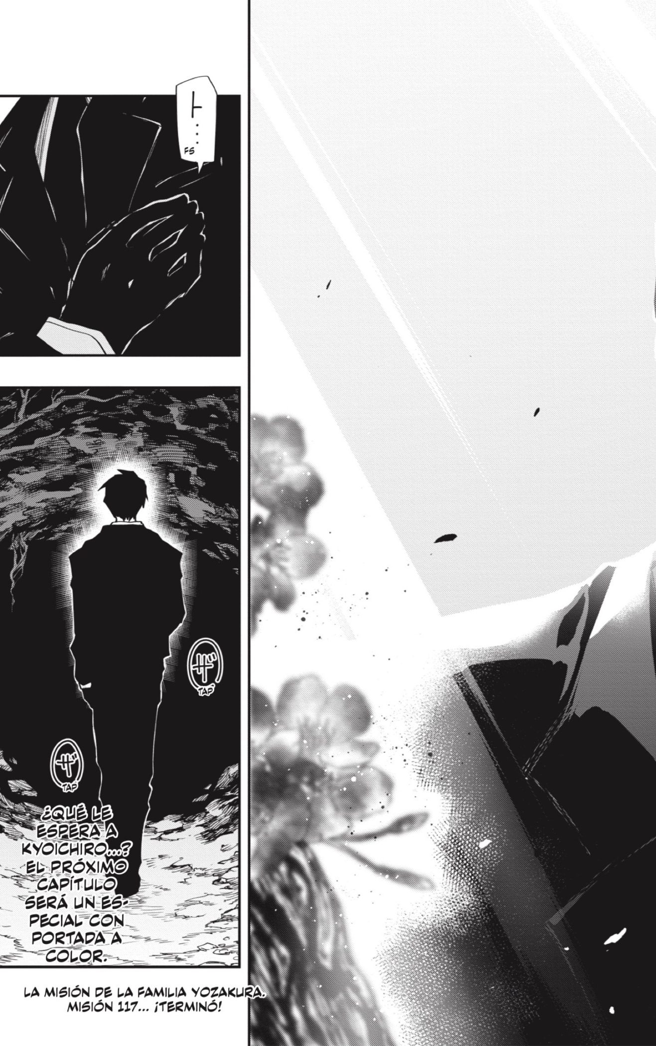 Read Mission_ Yozakura Family ES Manga Online