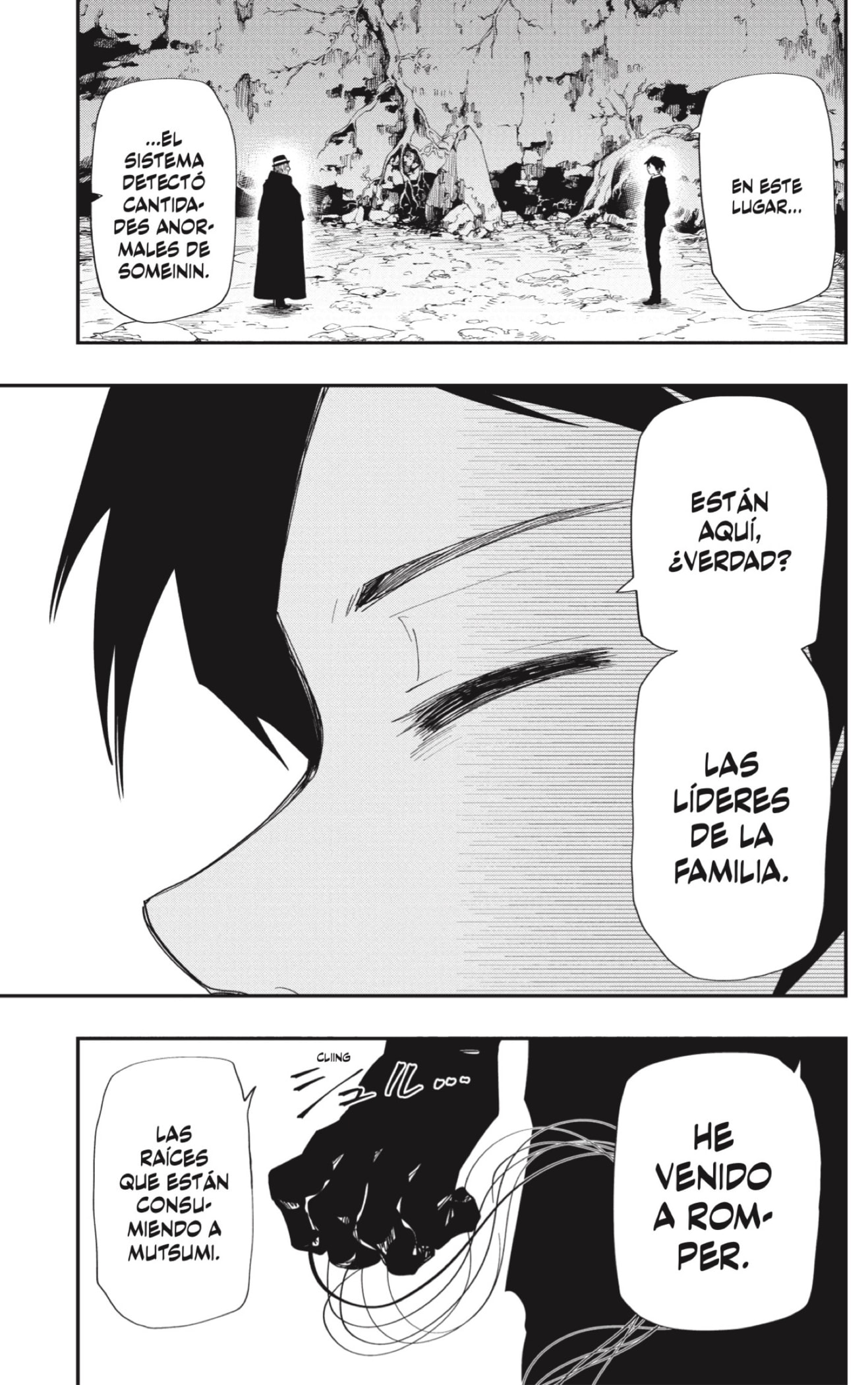 Read Mission_ Yozakura Family ES Manga Online