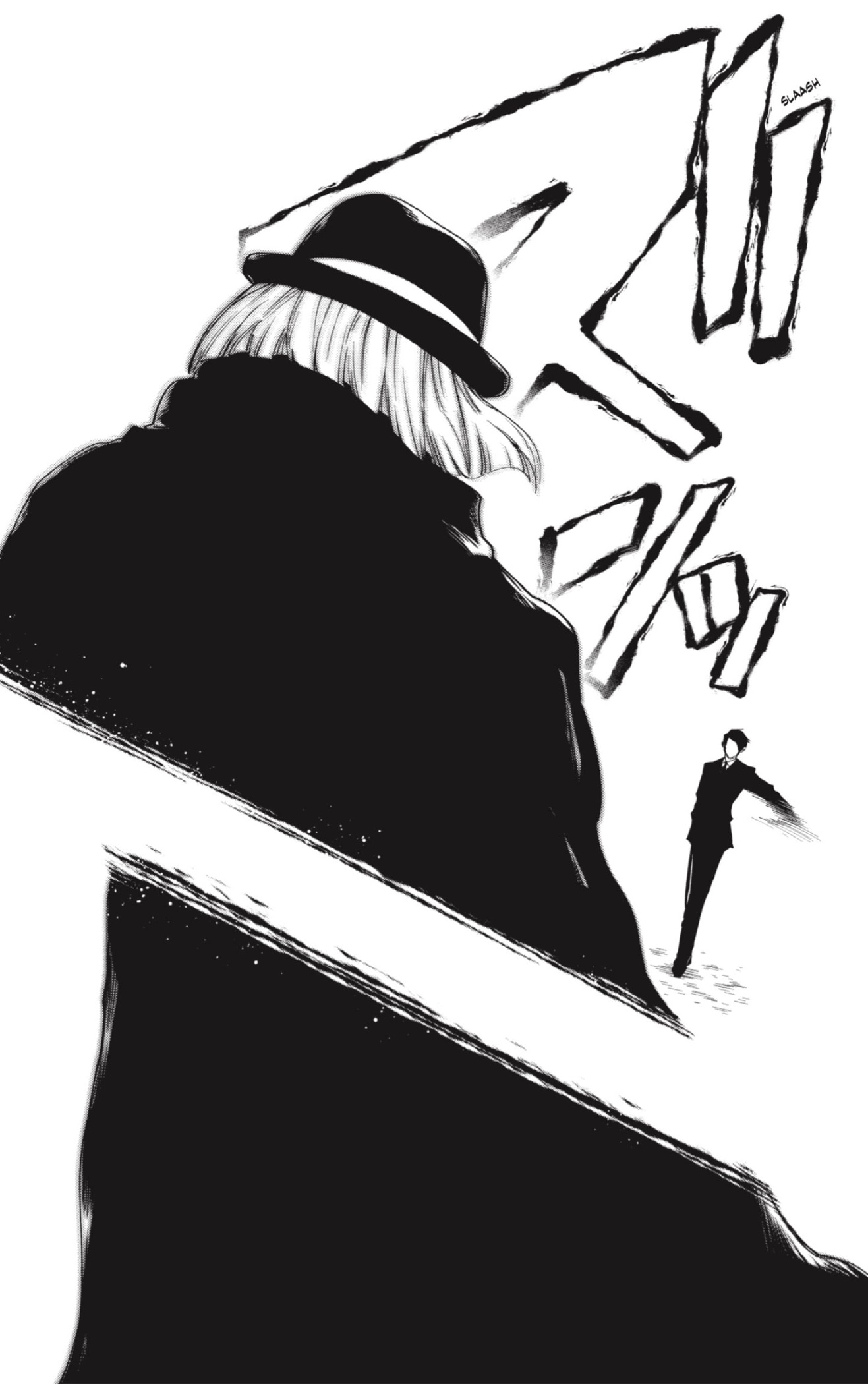 Read Mission_ Yozakura Family ES Manga Online