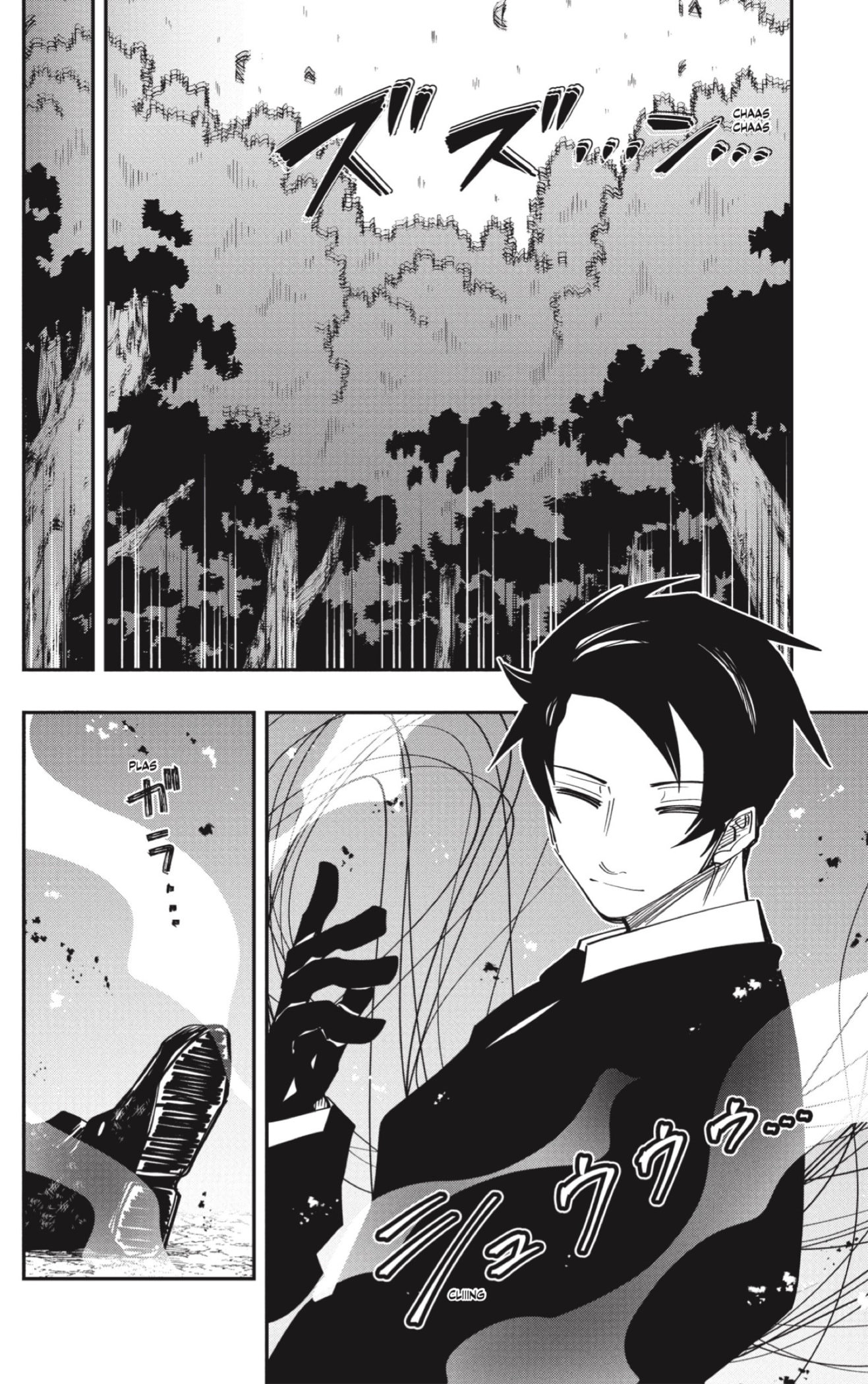 Read Mission_ Yozakura Family ES Manga Online