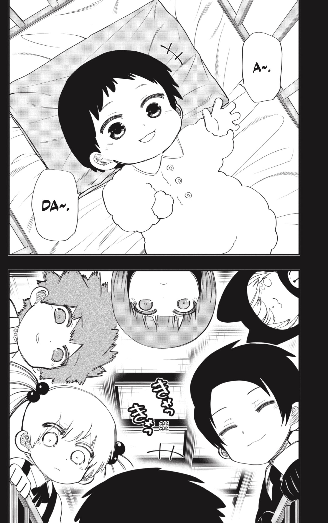 Read Mission_ Yozakura Family ES Manga Online