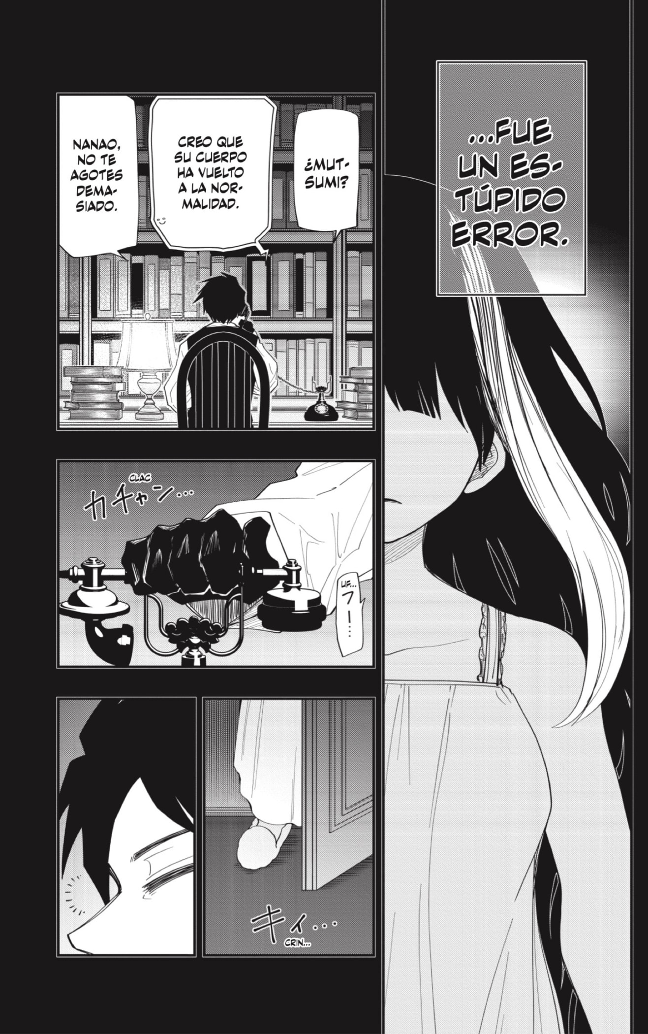 Read Mission_ Yozakura Family ES Manga Online