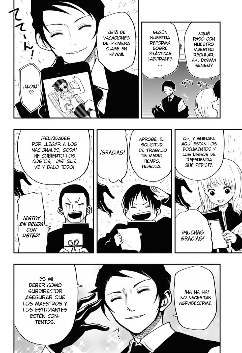 Read Mission_ Yozakura Family ES Manga Online