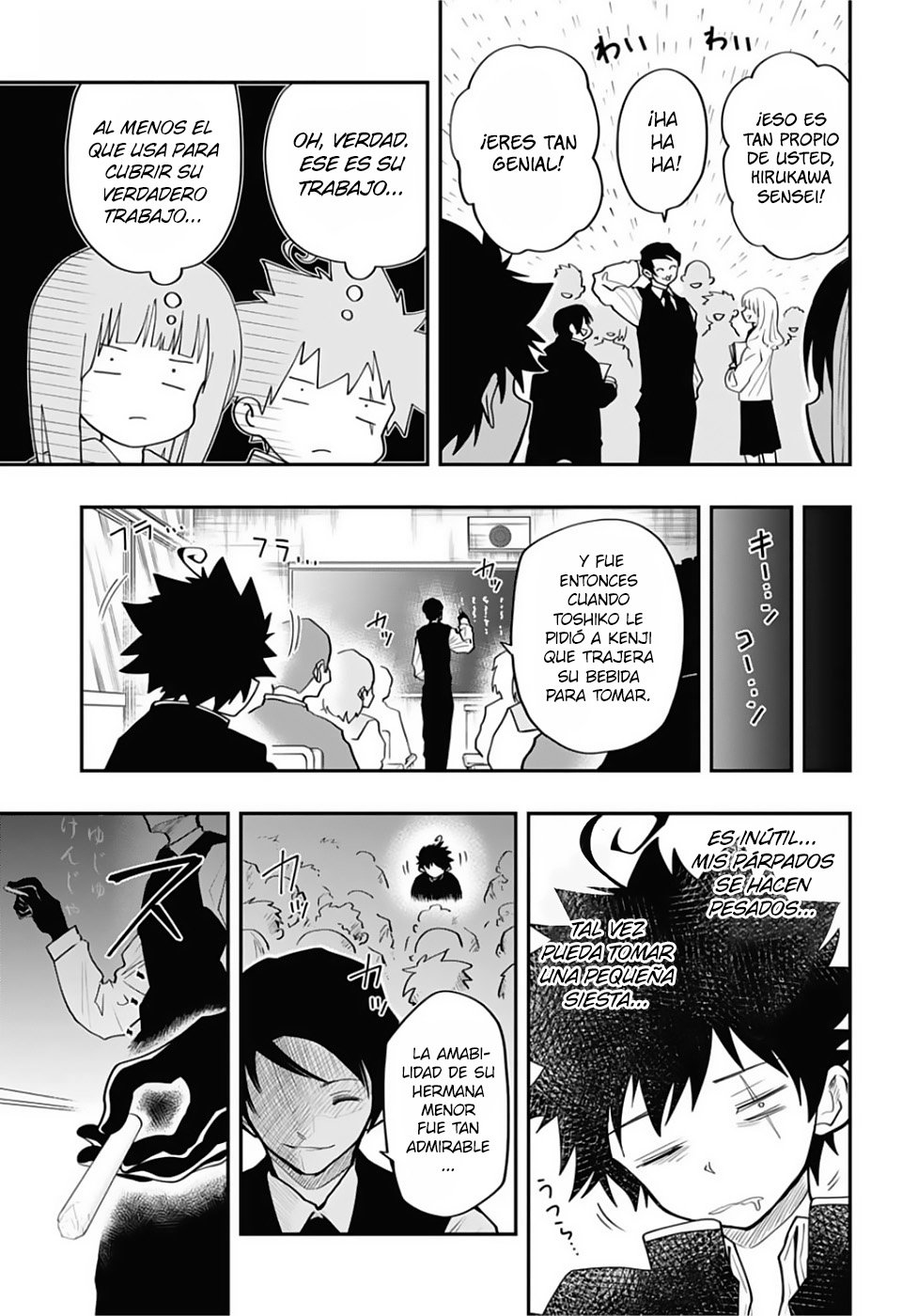 Read Mission_ Yozakura Family ES Manga Online