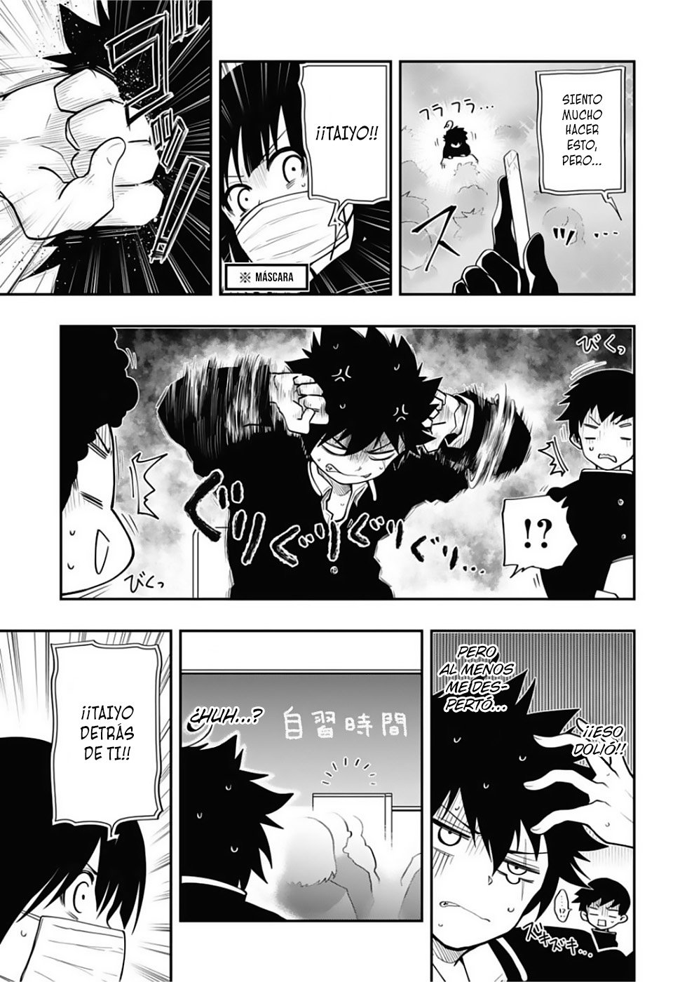 Read Mission_ Yozakura Family ES Manga Online