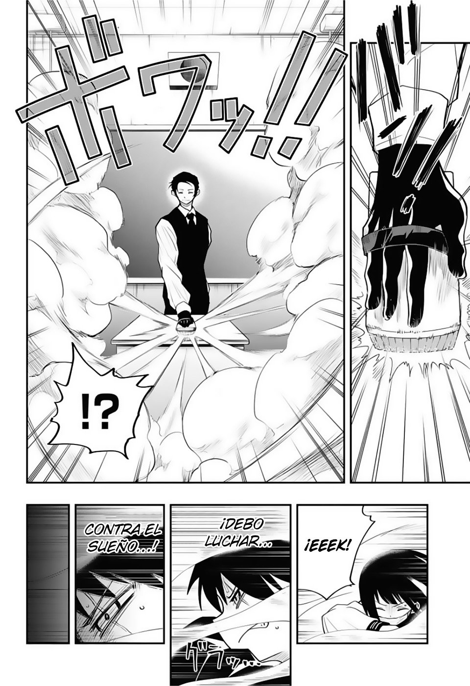 Read Mission_ Yozakura Family ES Manga Online