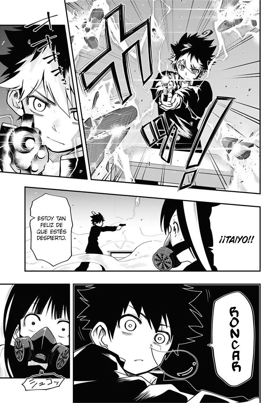 Read Mission_ Yozakura Family ES Manga Online
