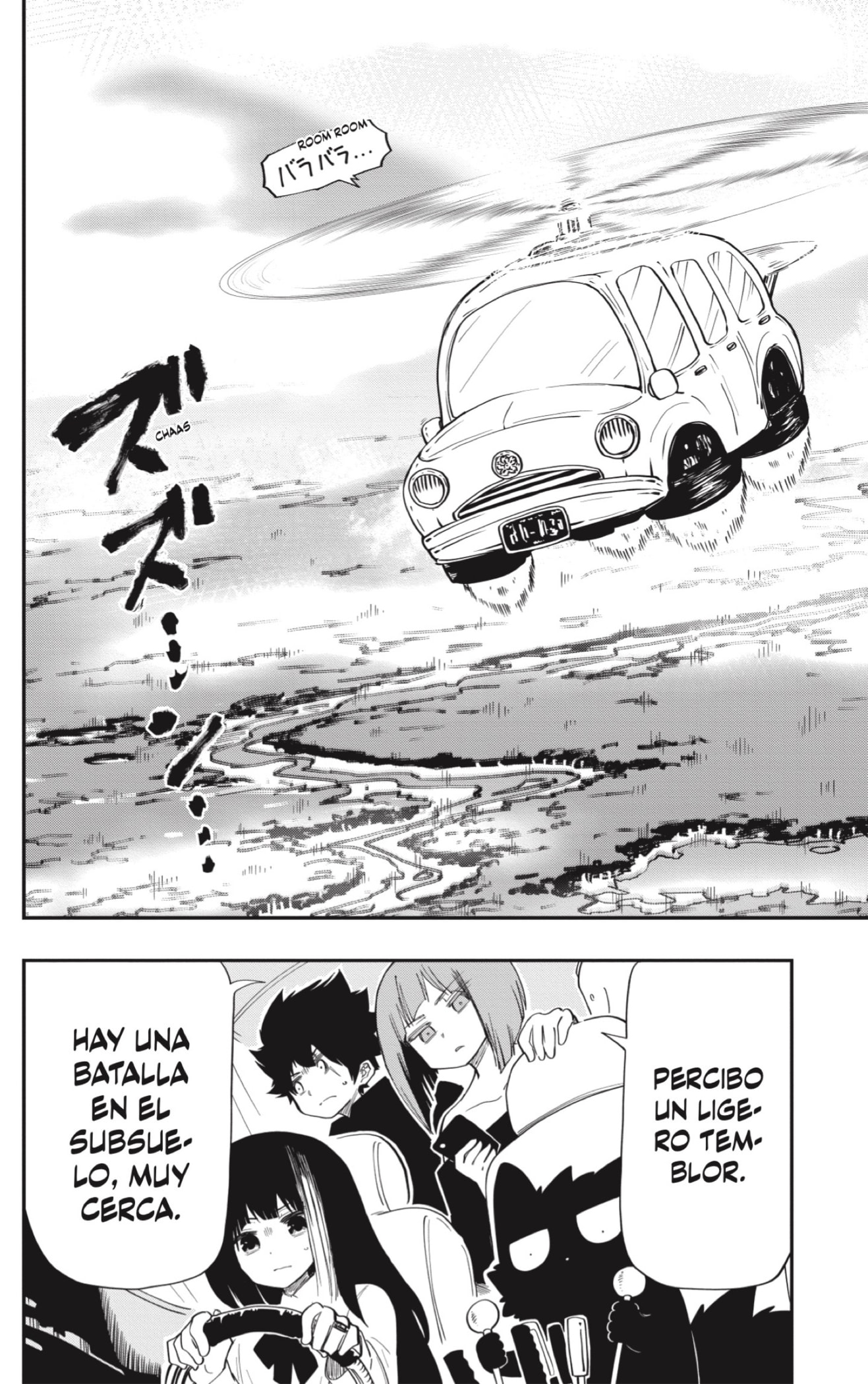Read Mission_ Yozakura Family ES Manga Online