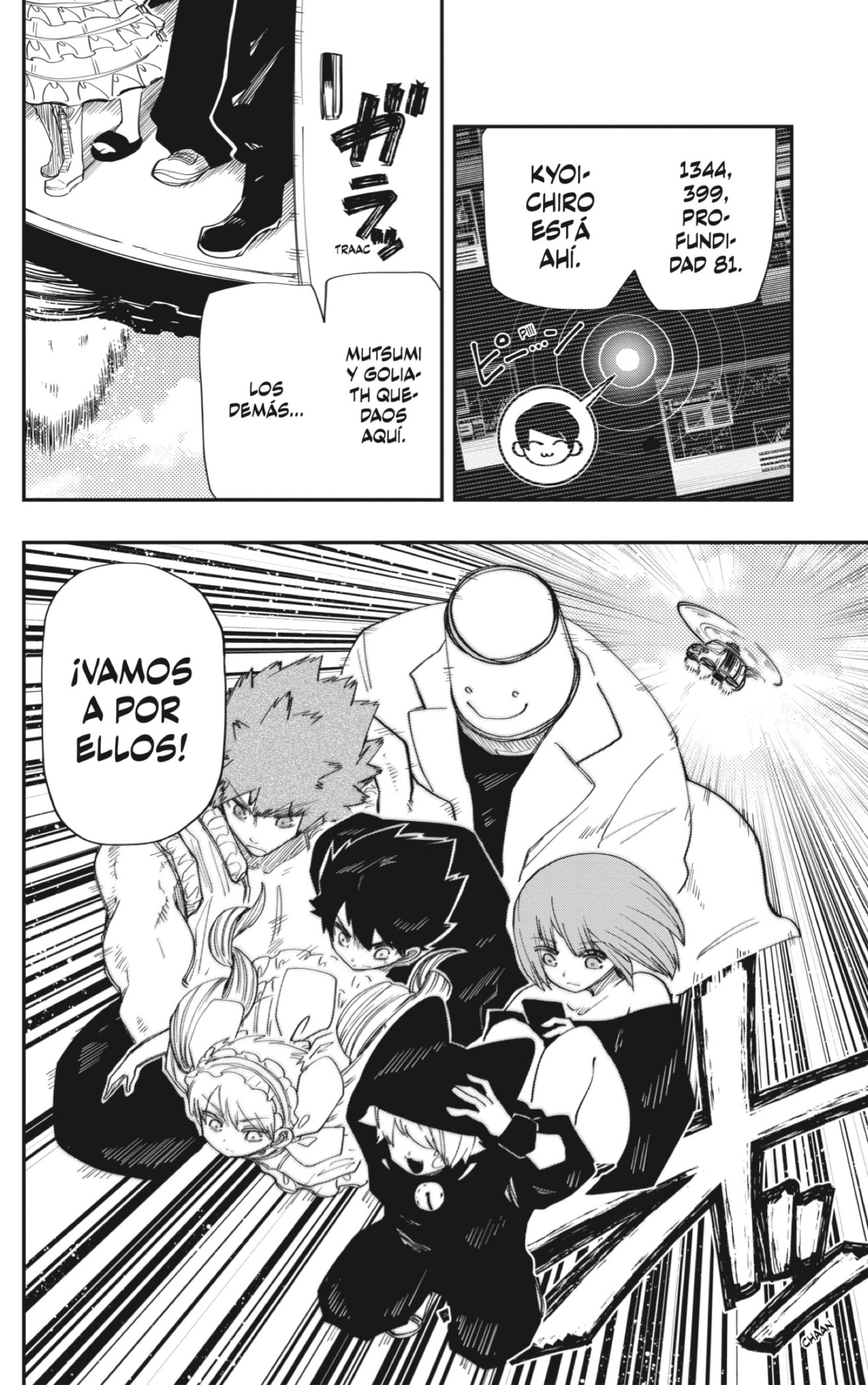 Read Mission_ Yozakura Family ES Manga Online