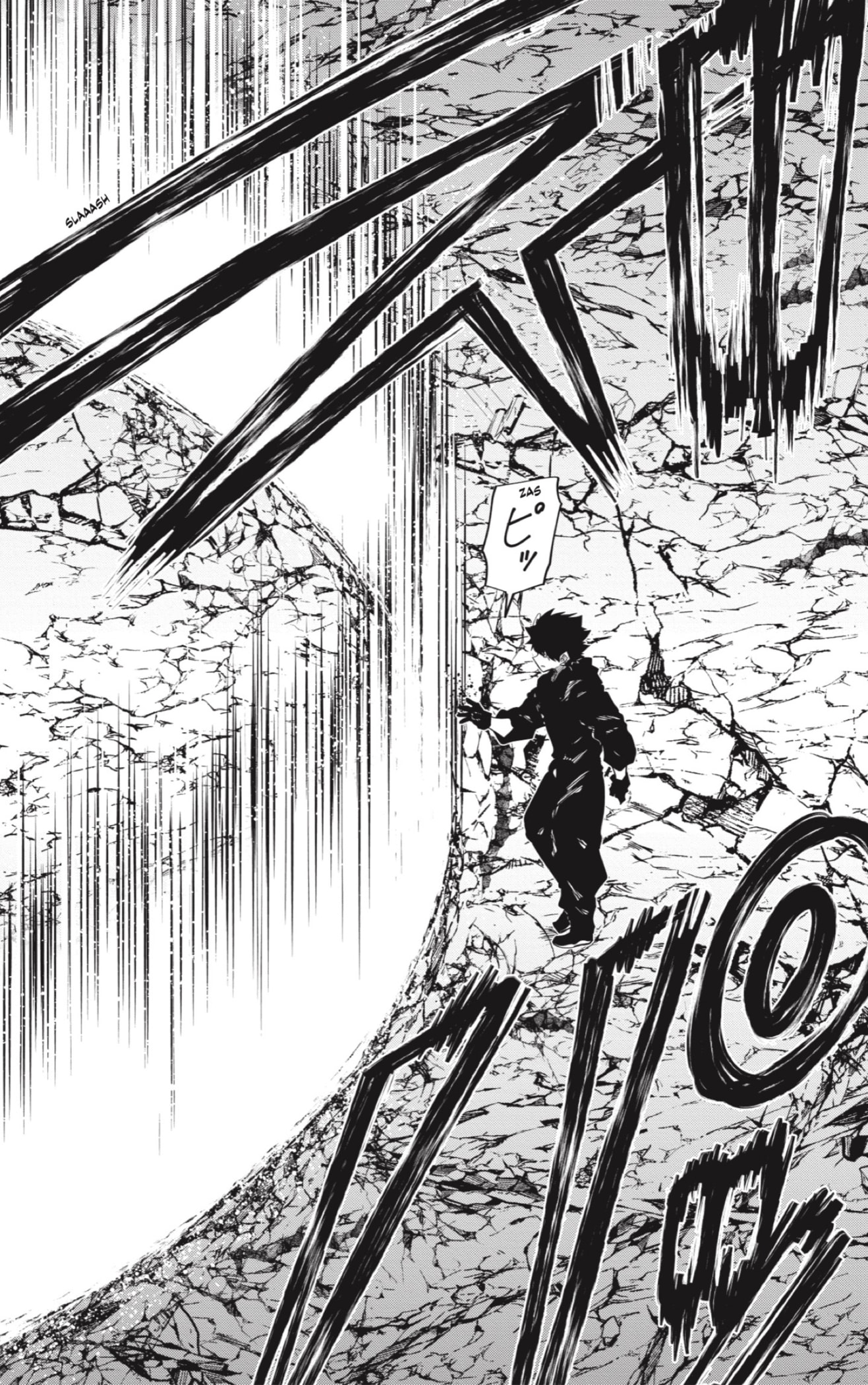 Read Mission_ Yozakura Family ES Manga Online