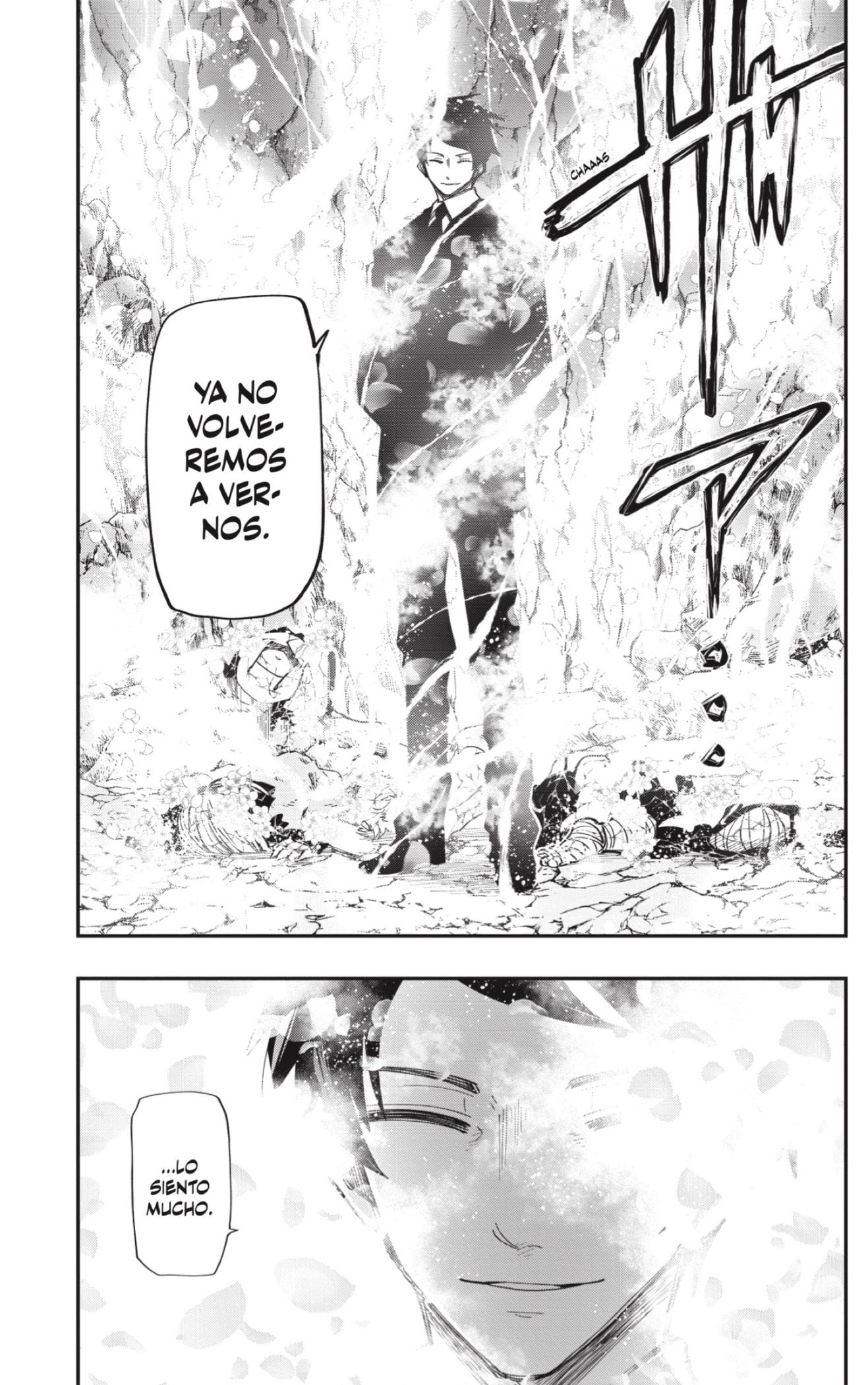 Read Mission_ Yozakura Family ES Manga Online