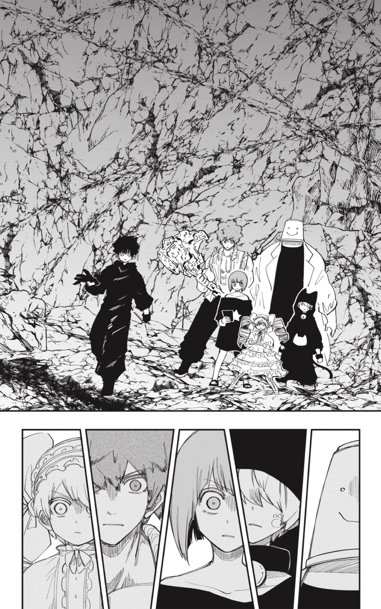 Read Mission_ Yozakura Family ES Manga Online
