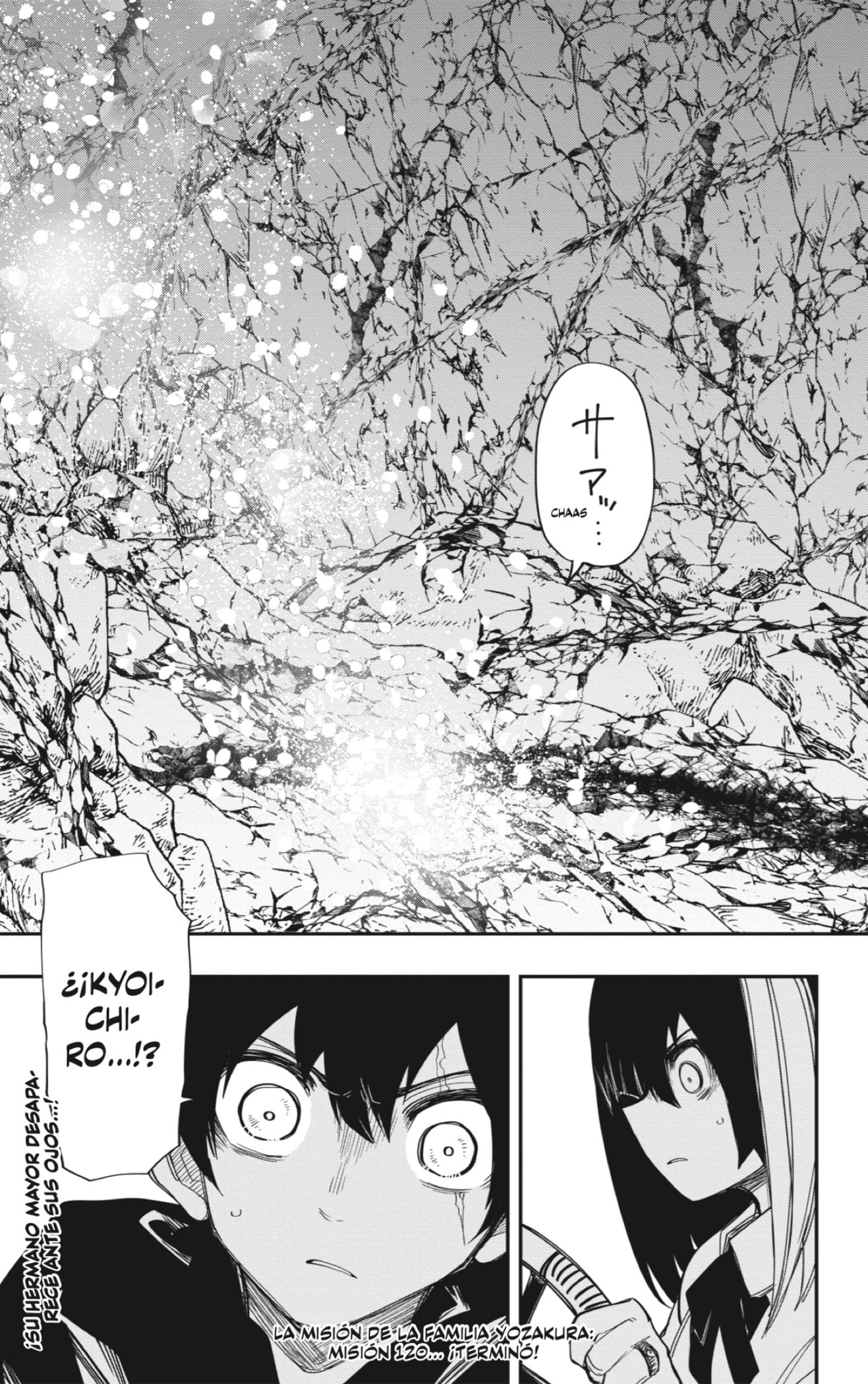 Read Mission_ Yozakura Family ES Manga Online