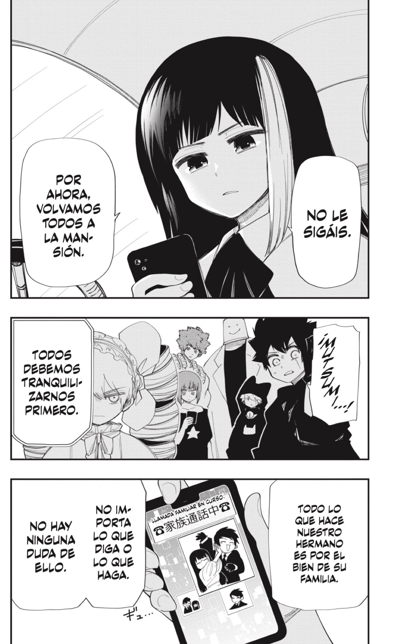 Read Mission_ Yozakura Family ES Manga Online