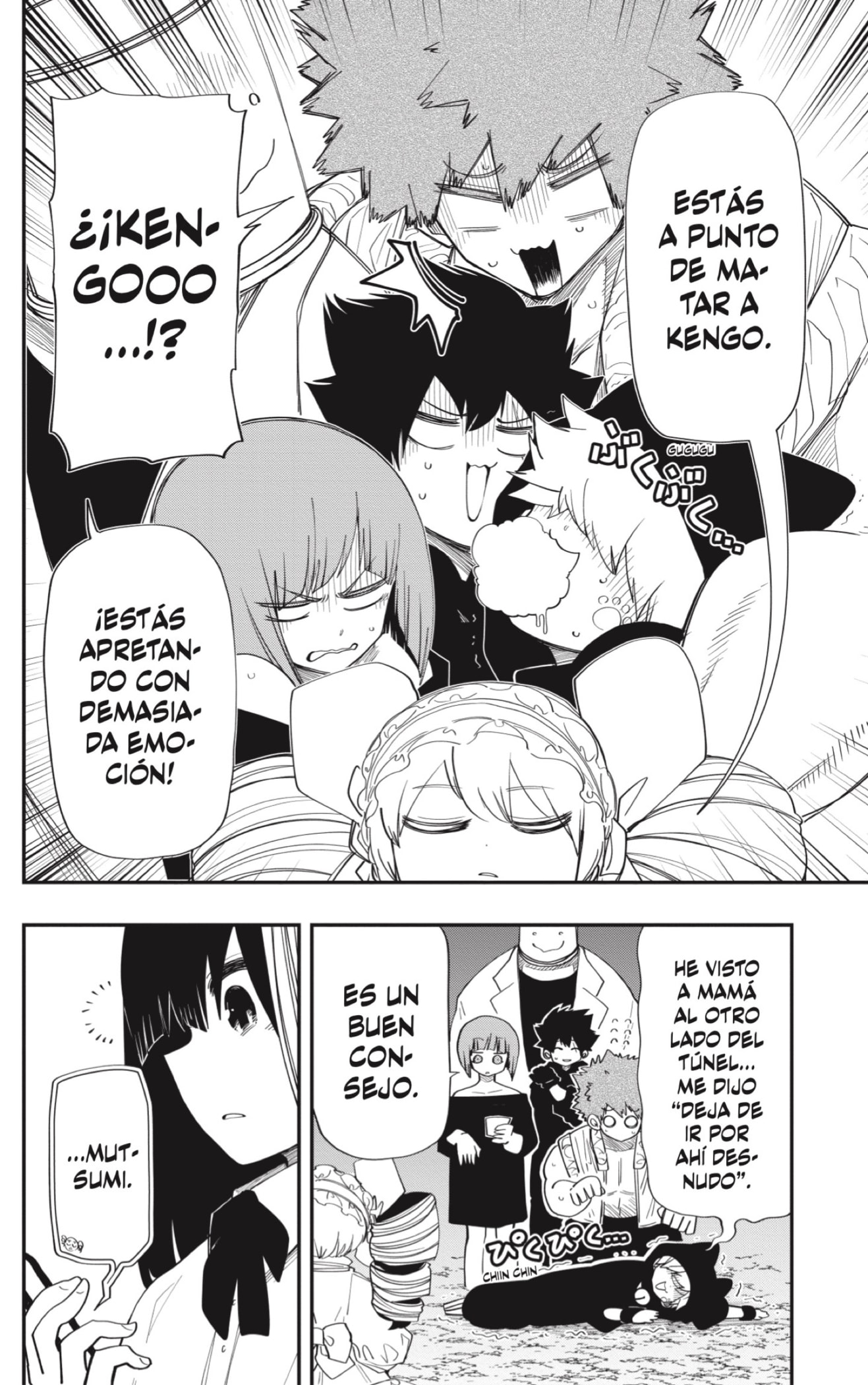 Read Mission_ Yozakura Family ES Manga Online