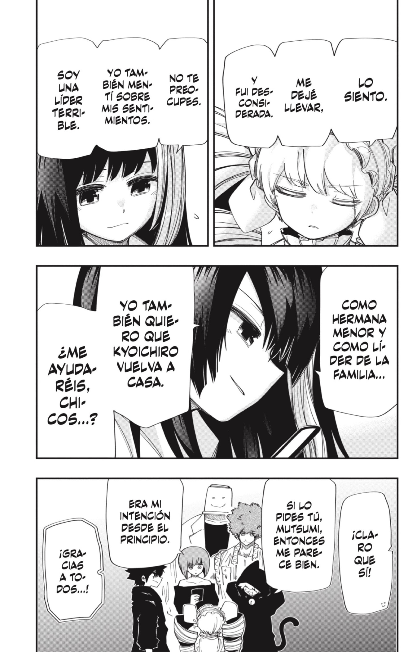 Read Mission_ Yozakura Family ES Manga Online