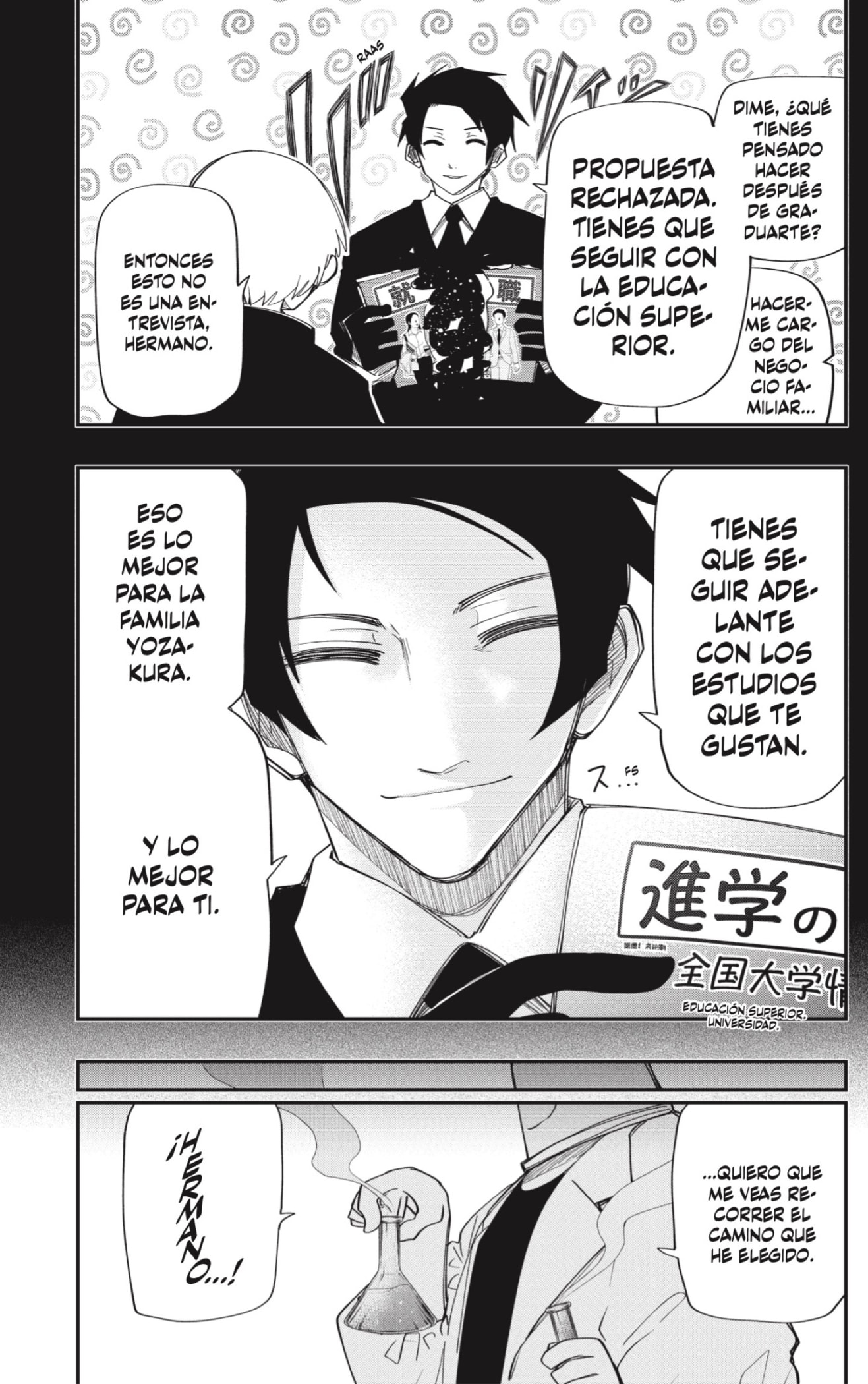 Read Mission_ Yozakura Family ES Manga Online