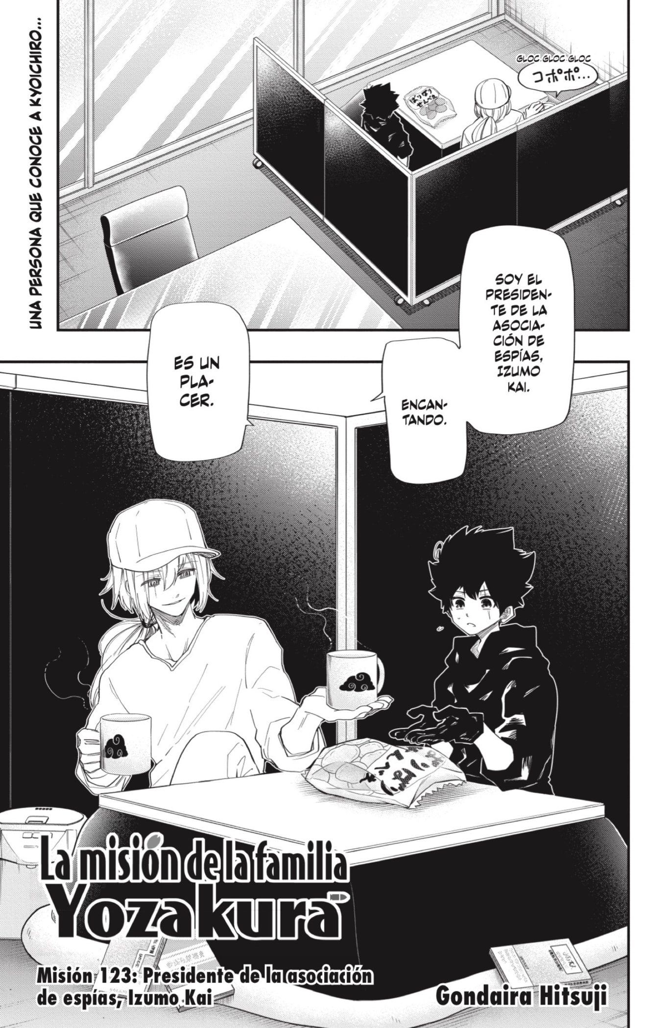 Read Mission_ Yozakura Family ES Manga Online