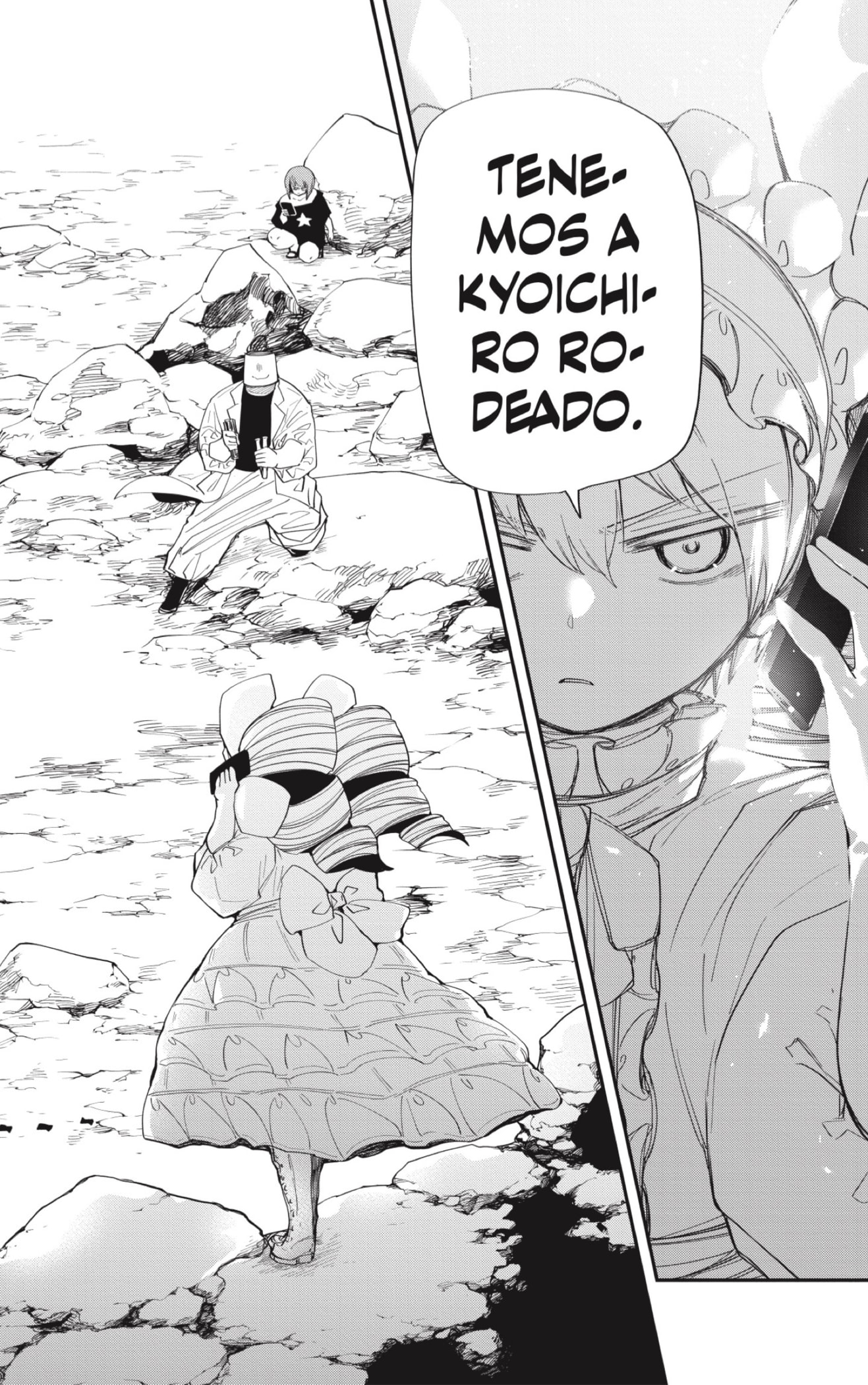 Read Mission_ Yozakura Family ES Manga Online
