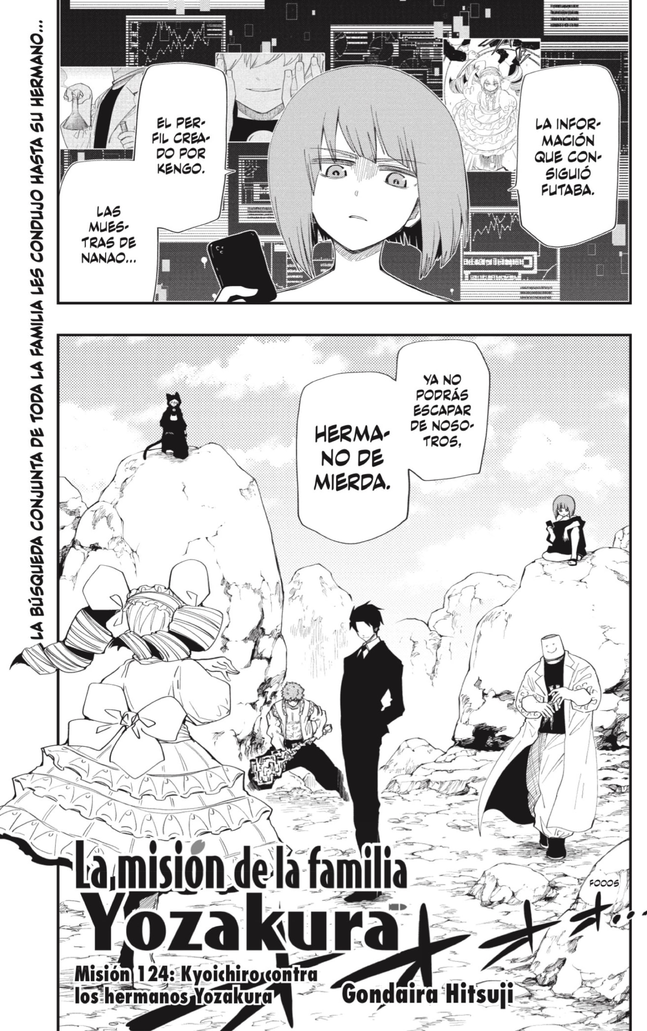 Read Mission_ Yozakura Family ES Manga Online