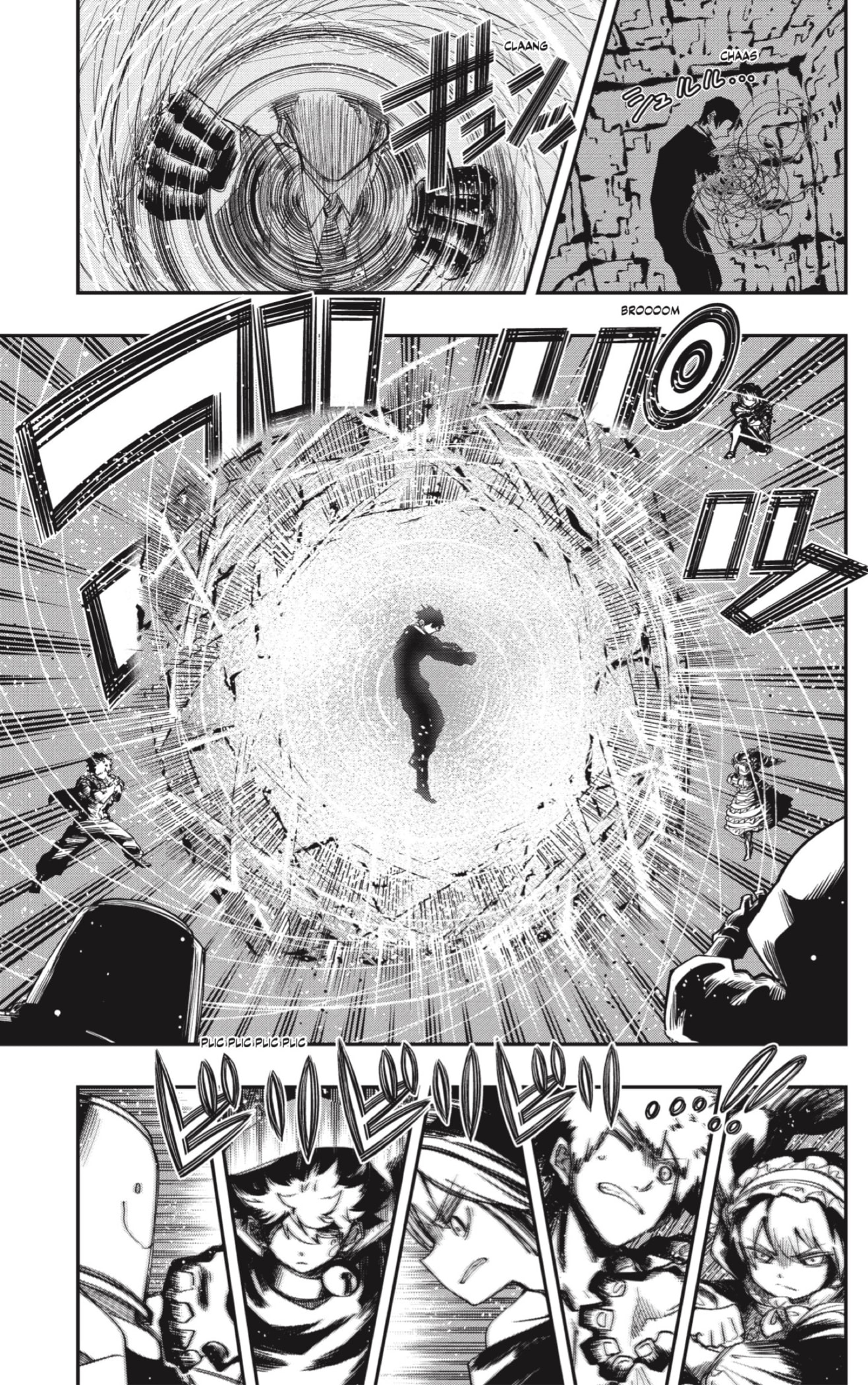 Read Mission_ Yozakura Family ES Manga Online