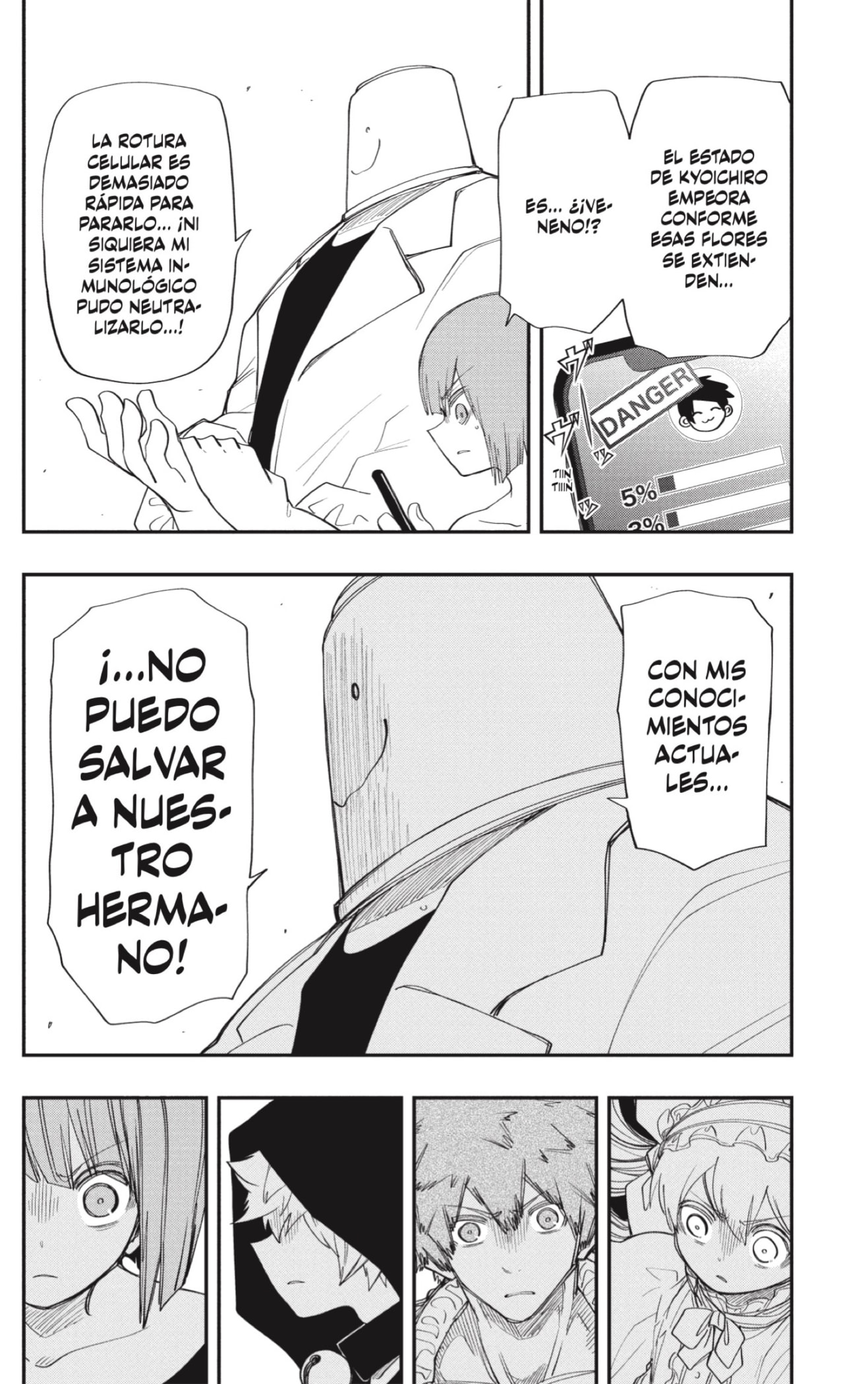 Read Mission_ Yozakura Family ES Manga Online