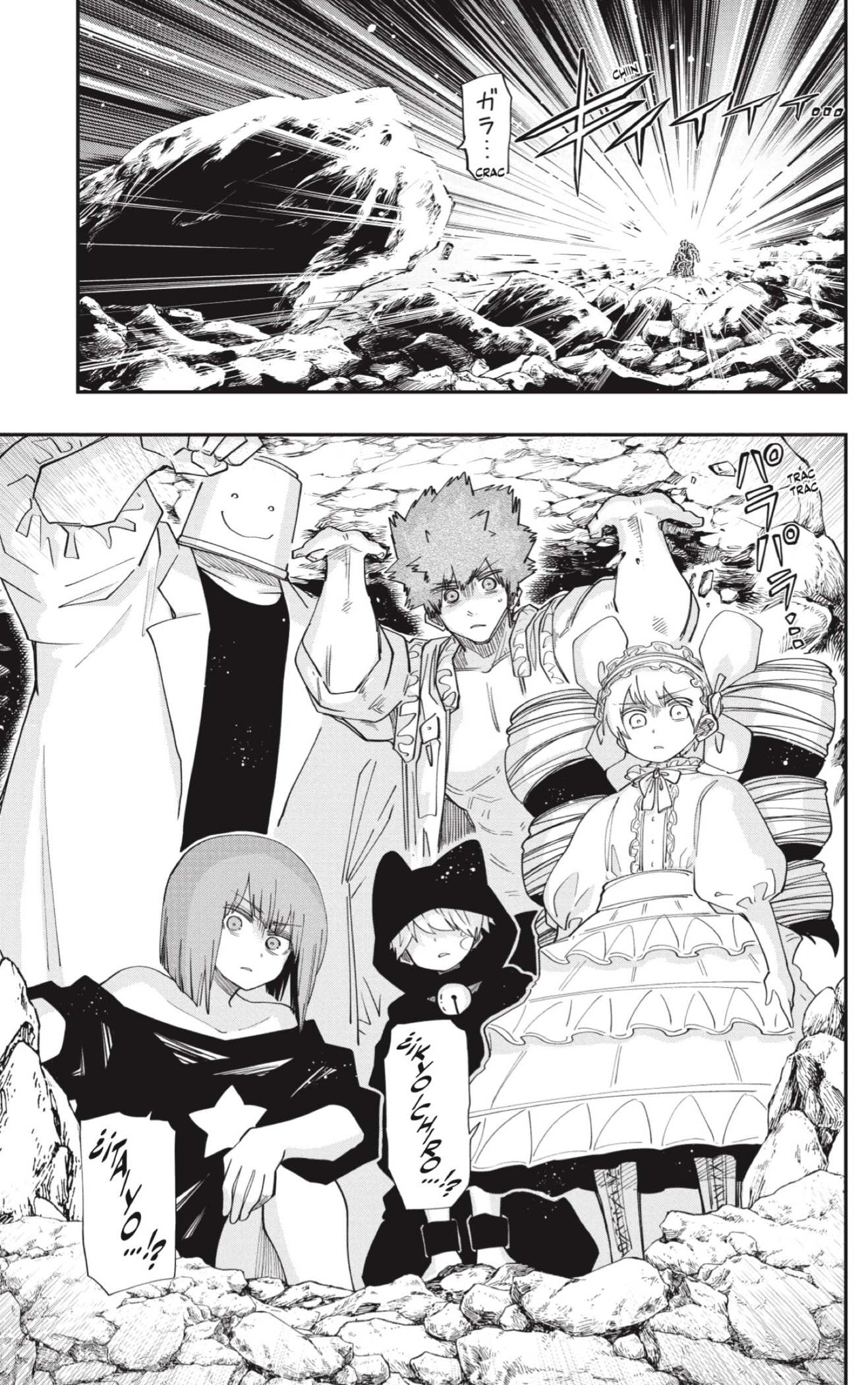 Read Mission_ Yozakura Family ES Manga Online