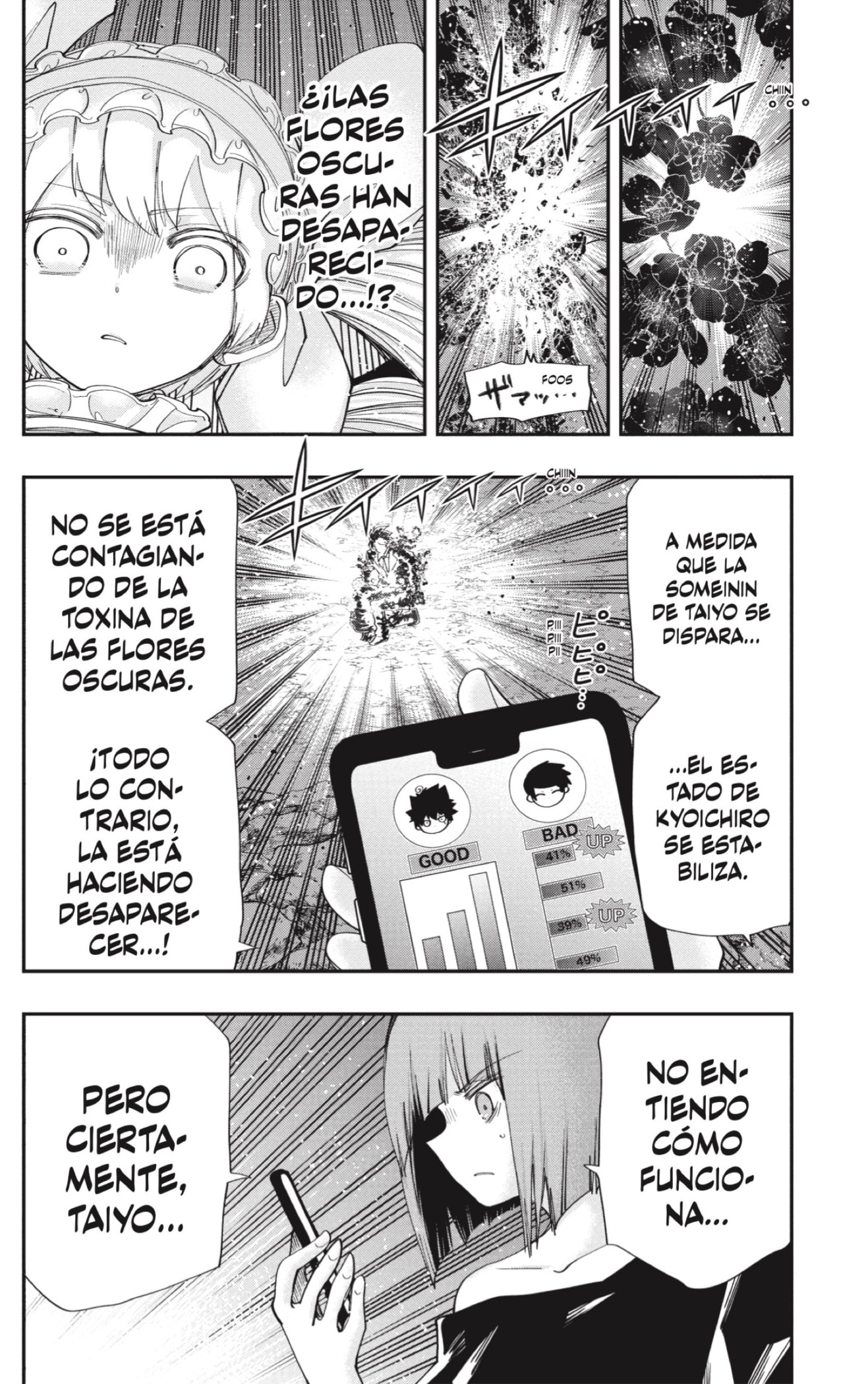 Read Mission_ Yozakura Family ES Manga Online