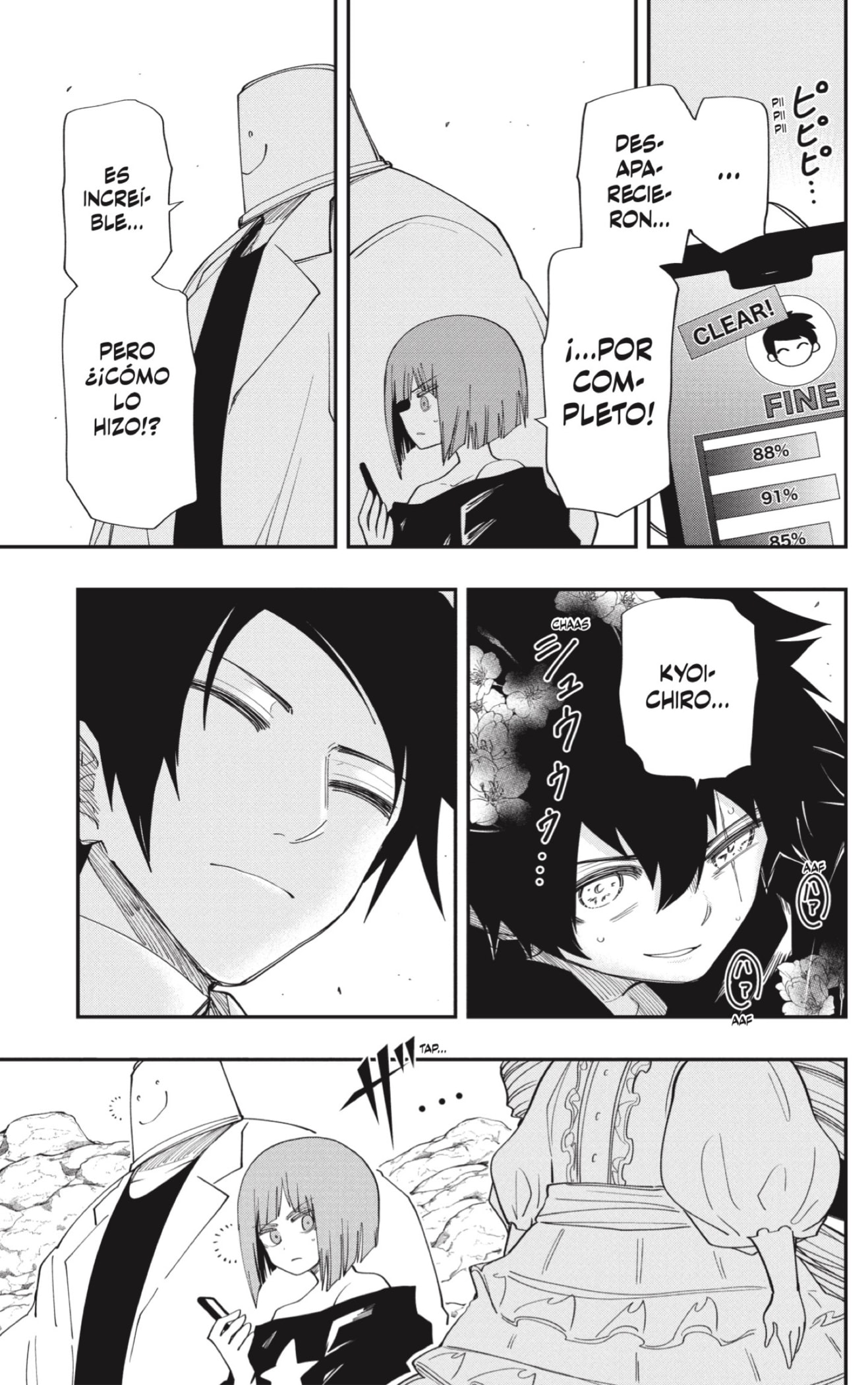 Read Mission_ Yozakura Family ES Manga Online