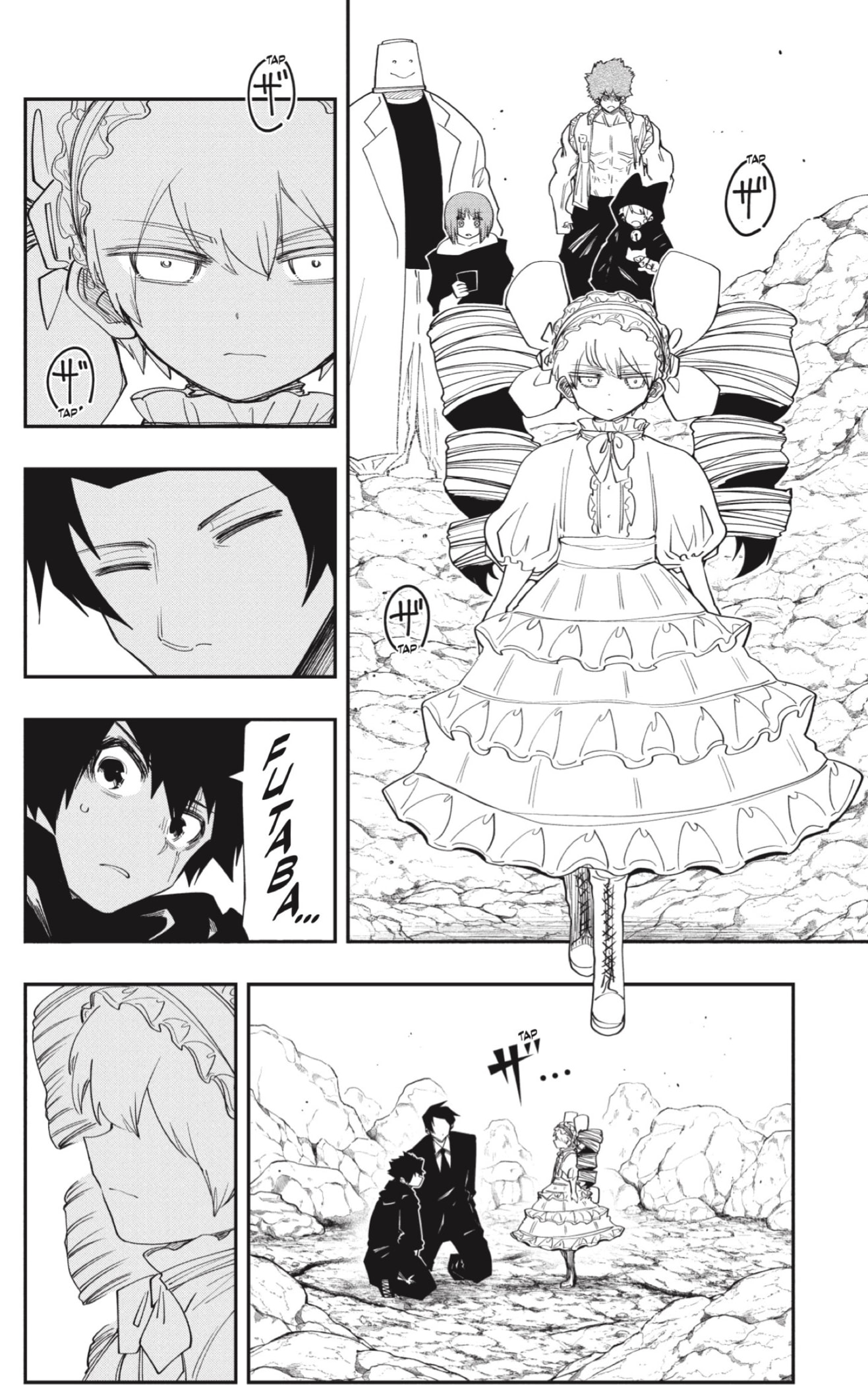 Read Mission_ Yozakura Family ES Manga Online