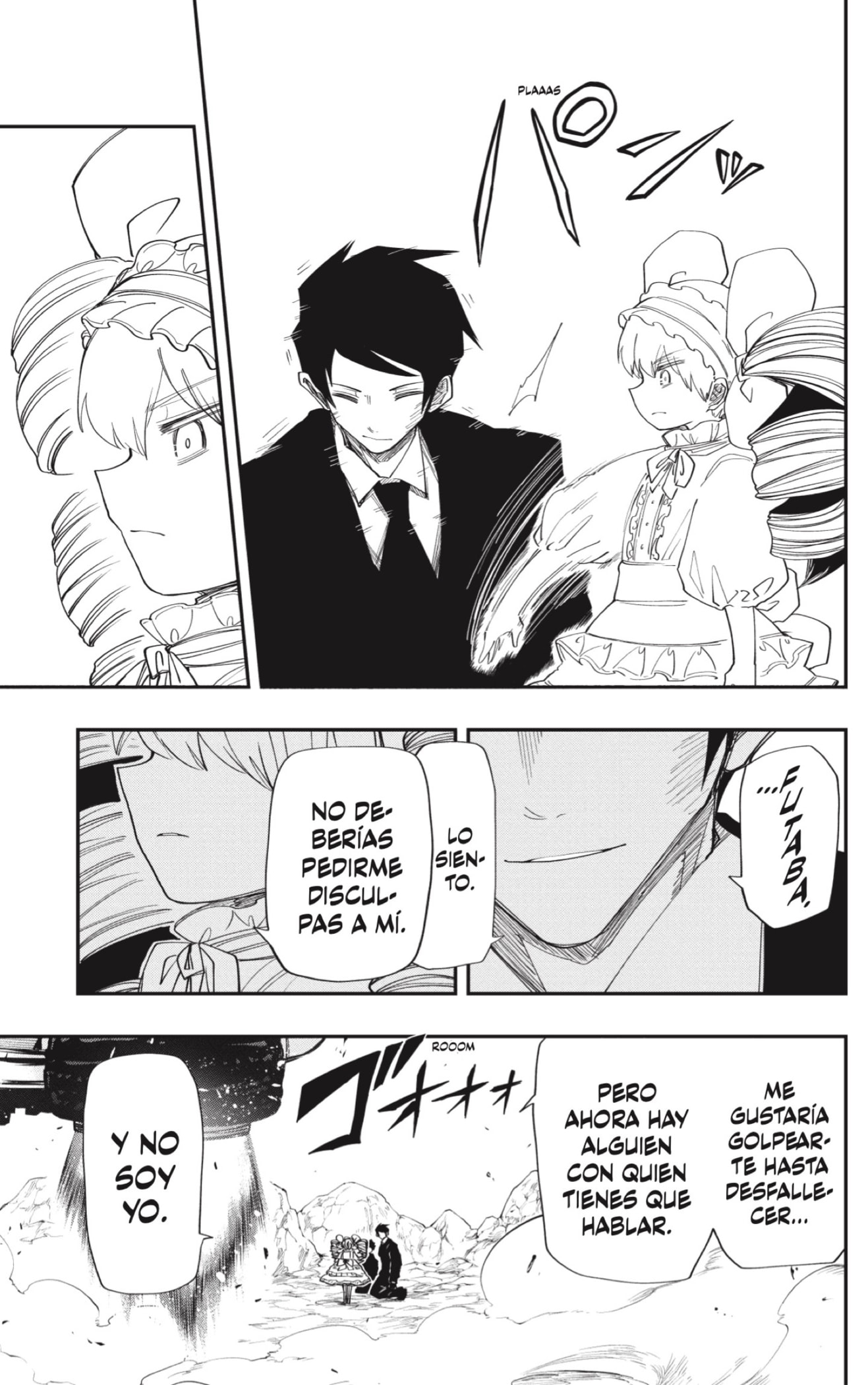Read Mission_ Yozakura Family ES Manga Online