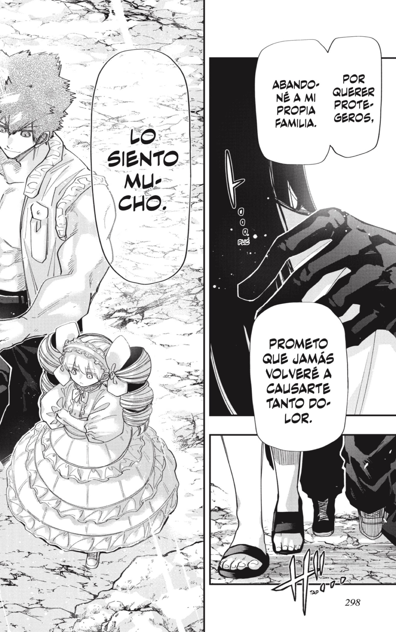 Read Mission_ Yozakura Family ES Manga Online