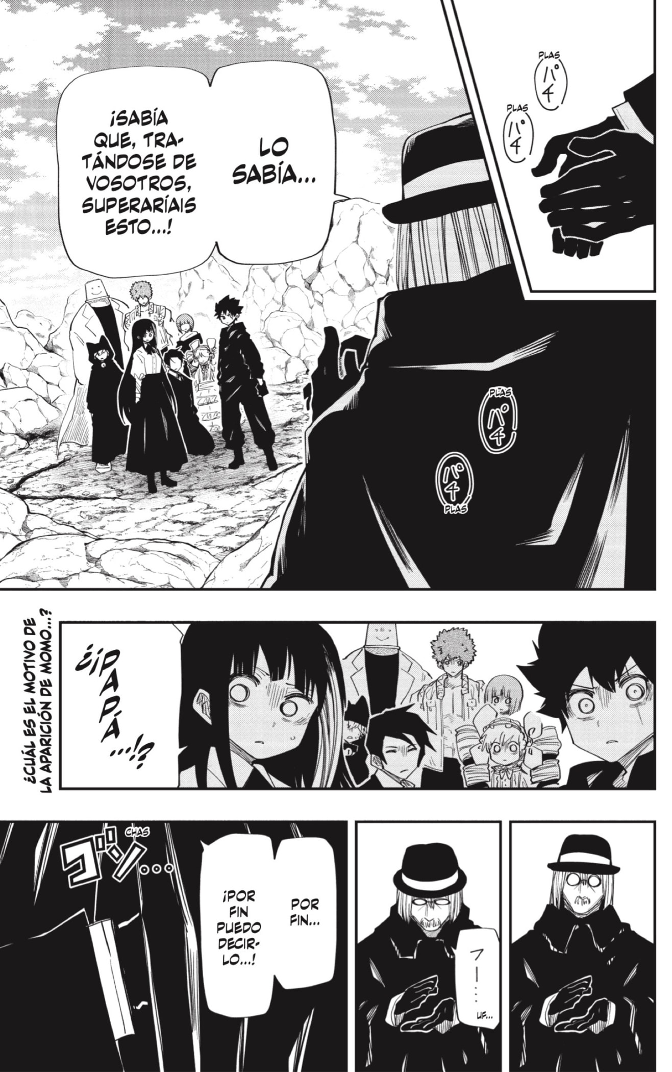 Read Mission_ Yozakura Family ES Manga Online