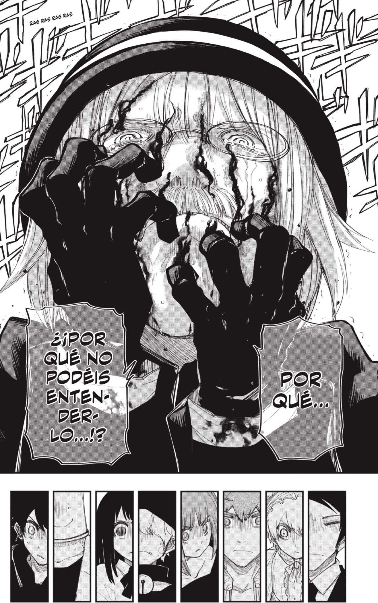 Read Mission_ Yozakura Family ES Manga Online