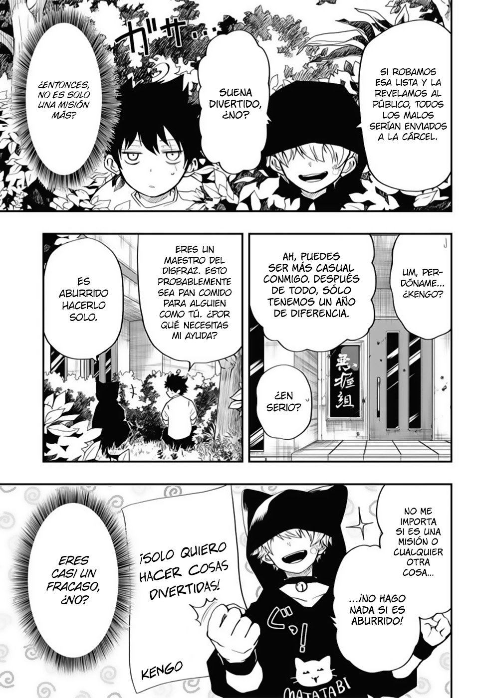 Read Mission_ Yozakura Family ES Manga Online