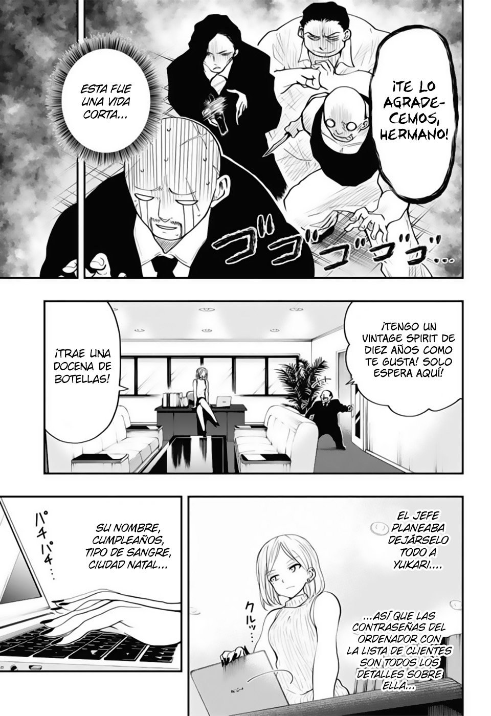 Read Mission_ Yozakura Family ES Manga Online