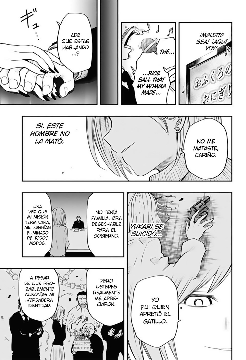 Read Mission_ Yozakura Family ES Manga Online
