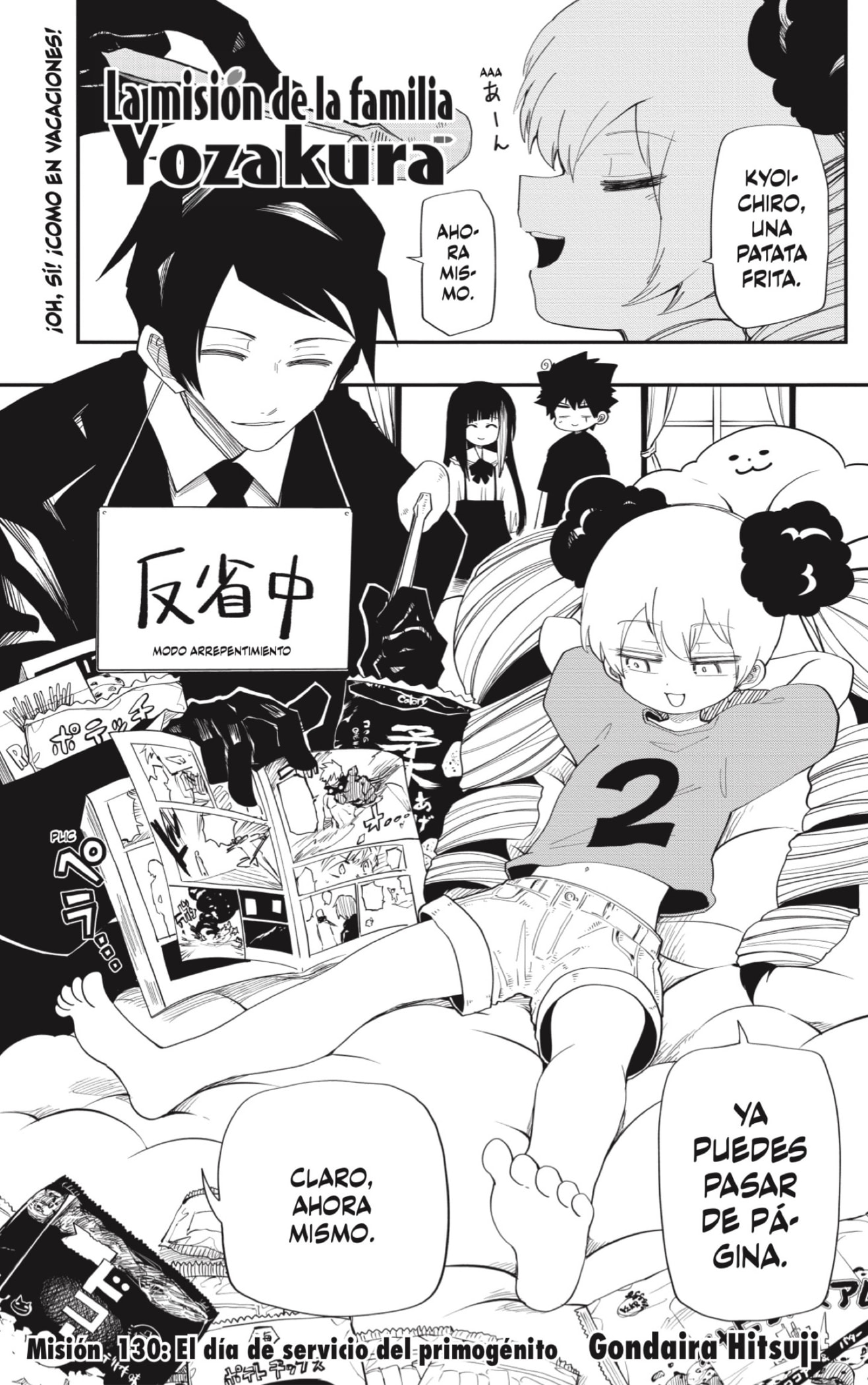 Read Mission_ Yozakura Family ES Manga Online